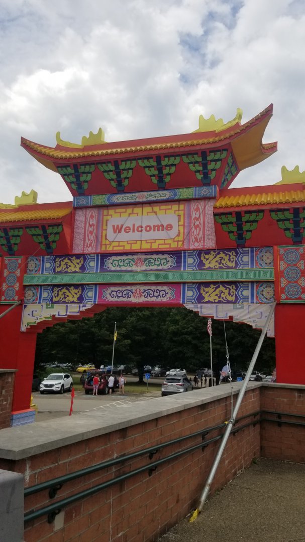 Pittsburgh 8/21 - Exit arch