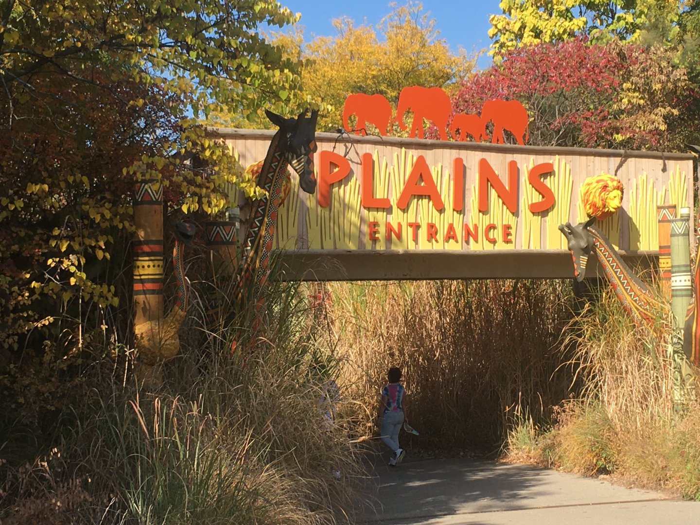 Plains - New! Entrance