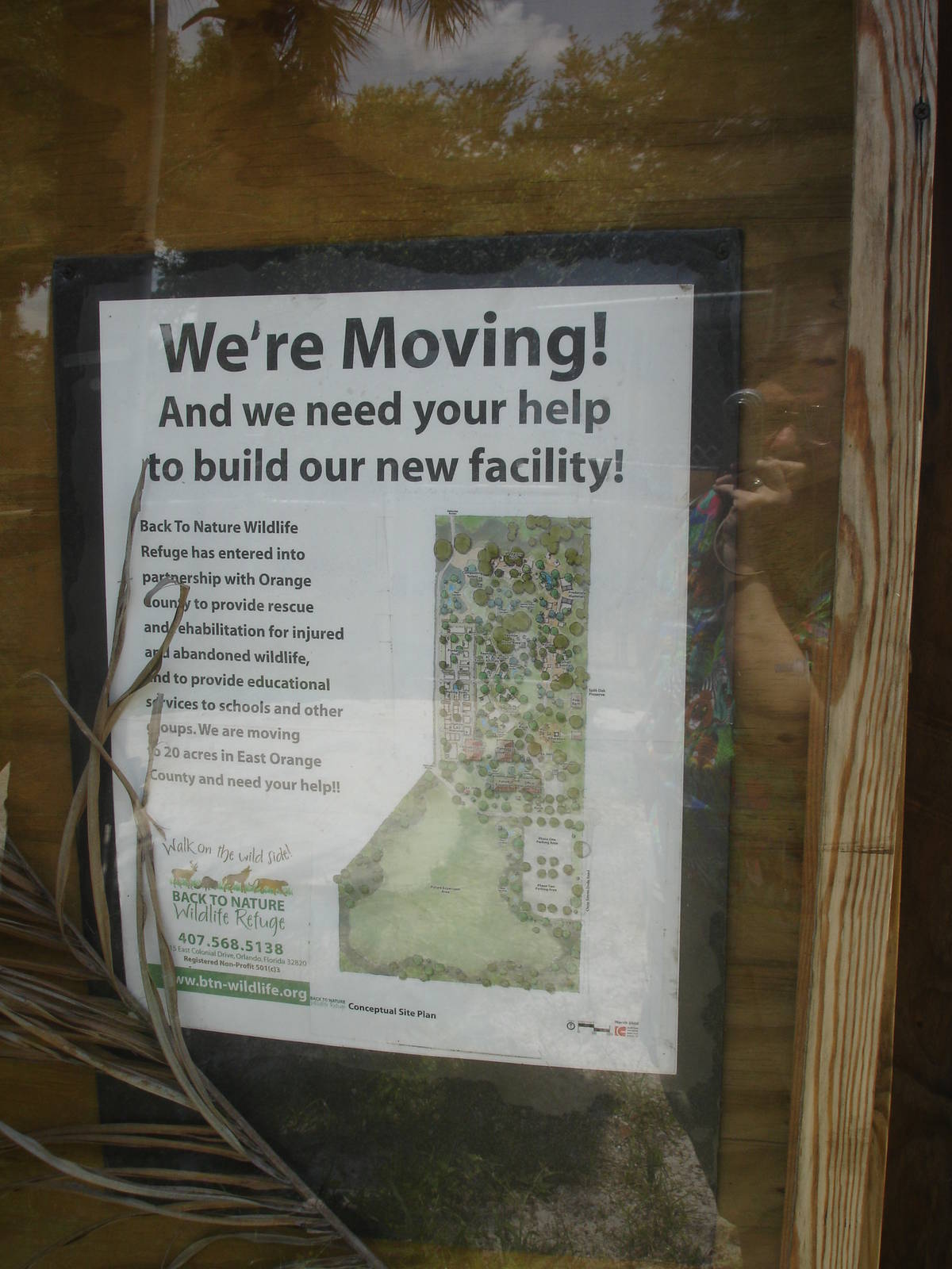 Planned new facility map