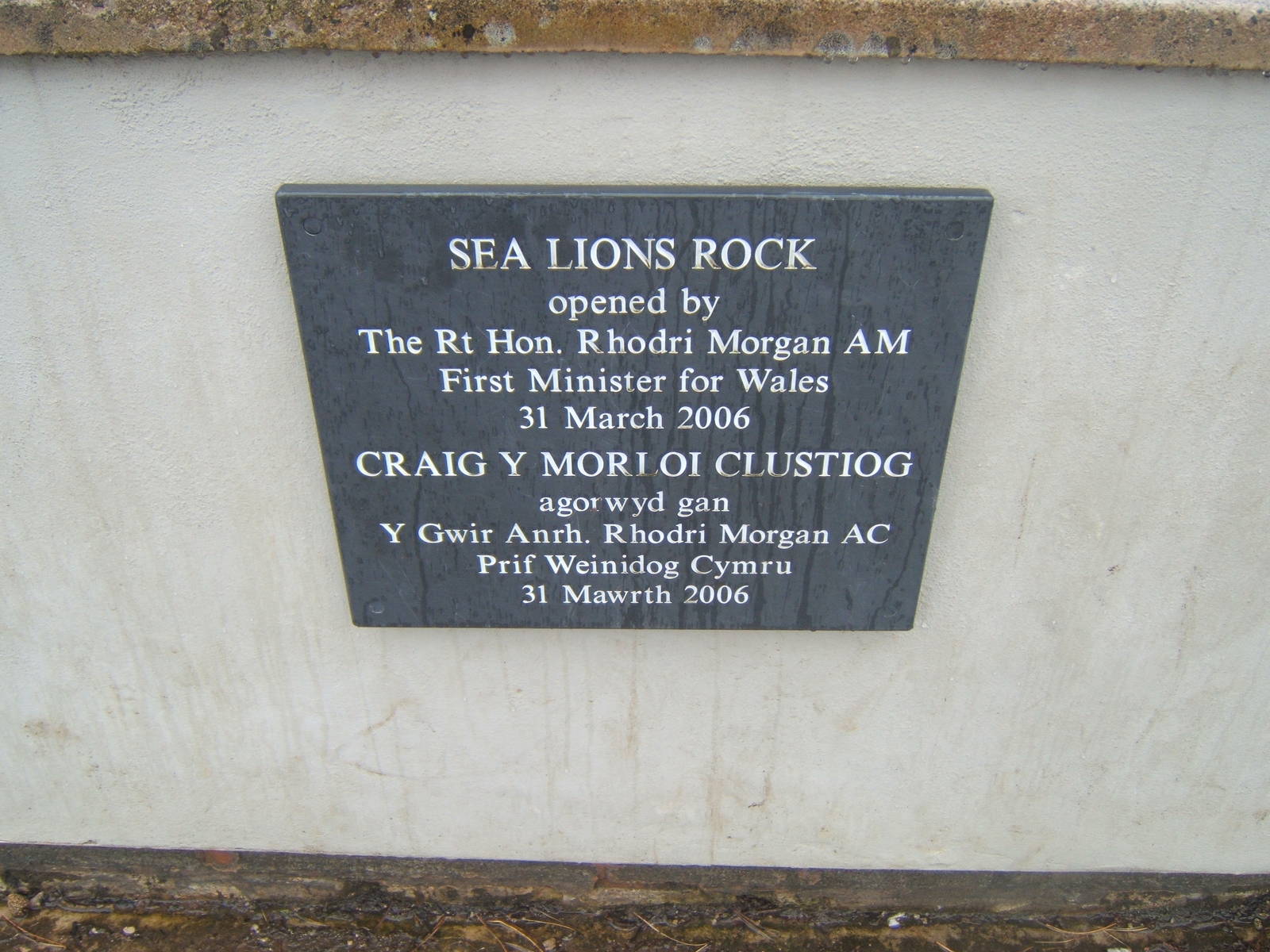 Plaque for the opening of Sealion Rocks