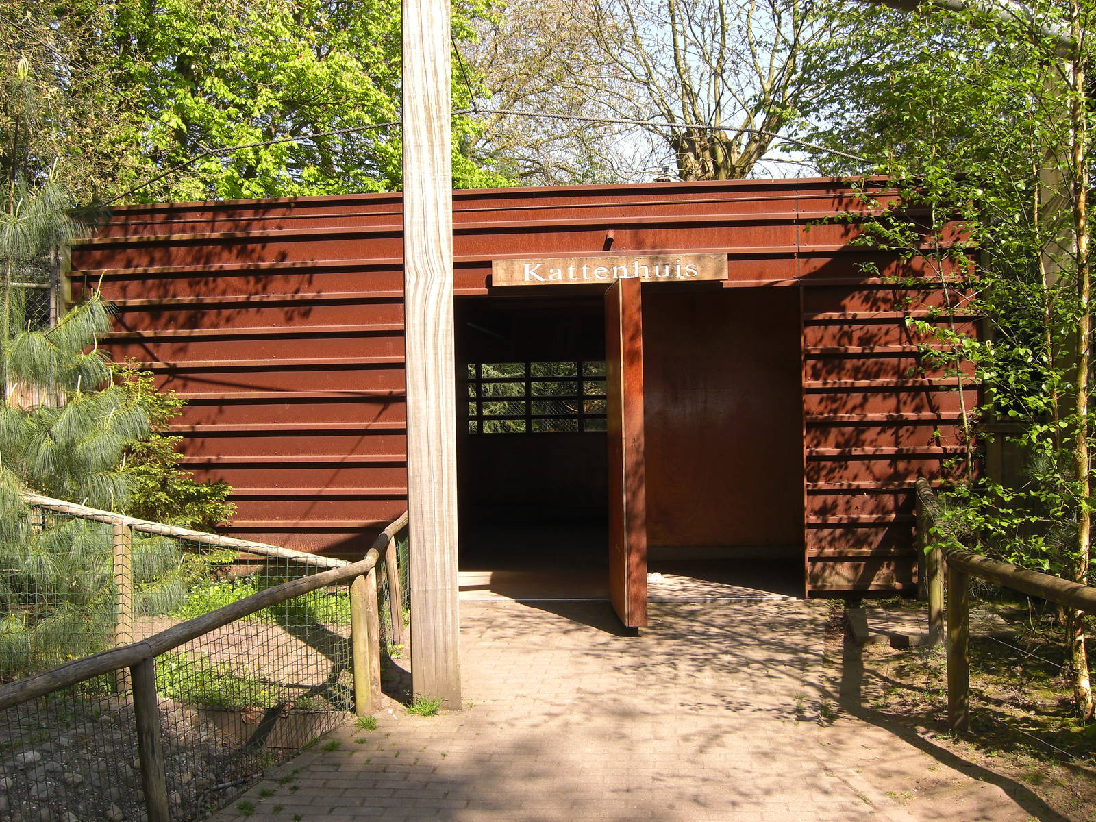 Plaswijckpark Rotterdam - Cathouse