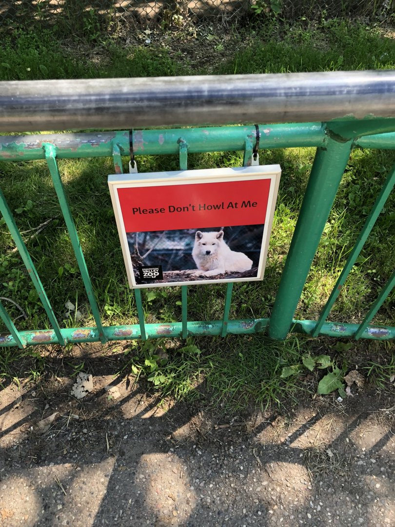 Please Don't Howl At Me Sign at Edmonton Valley Zoo (July 2022)