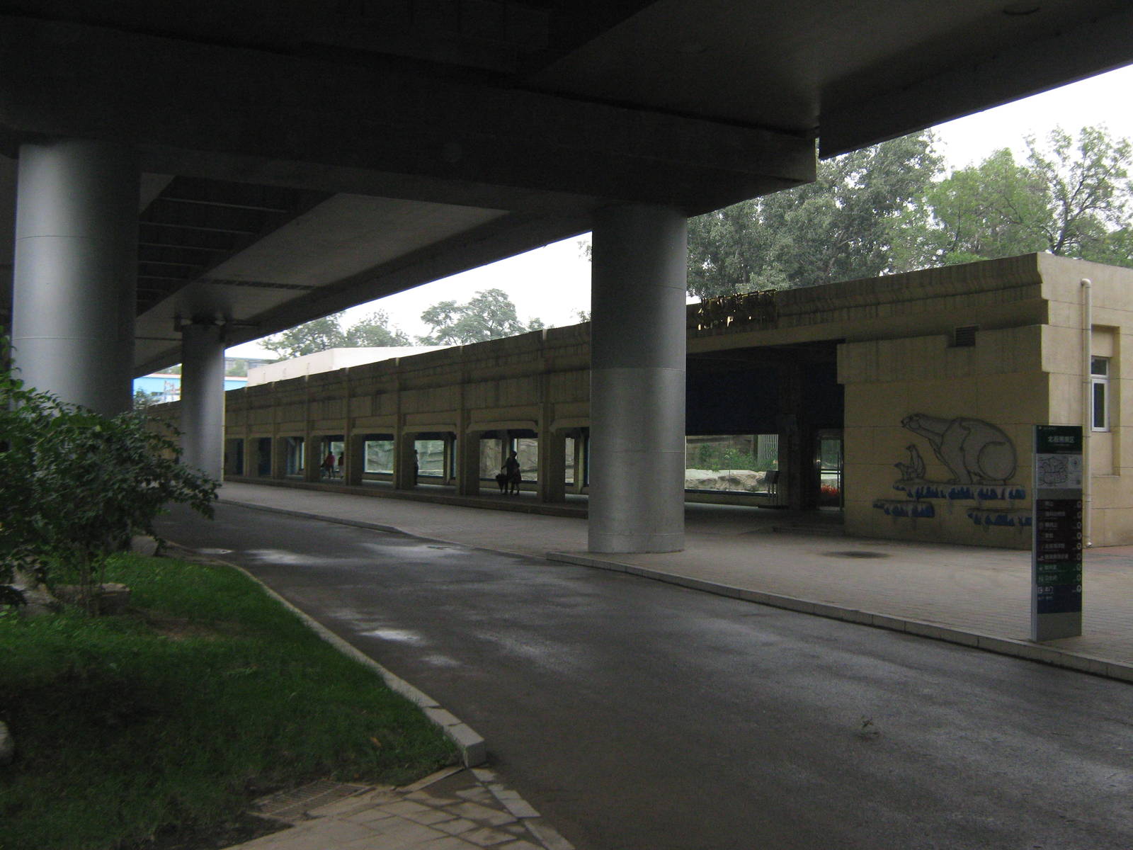 polar bear enclosure