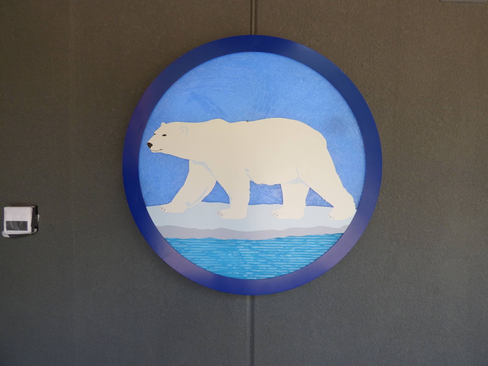 Polar Bear Graphic