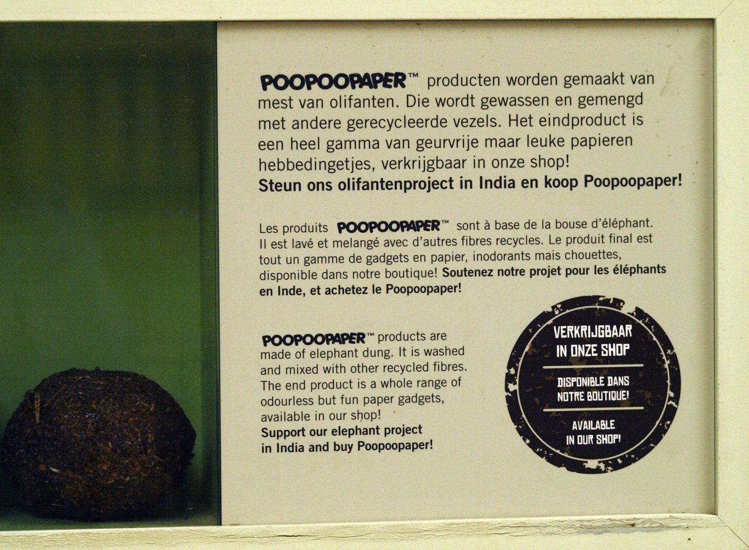 Poopoo paper information