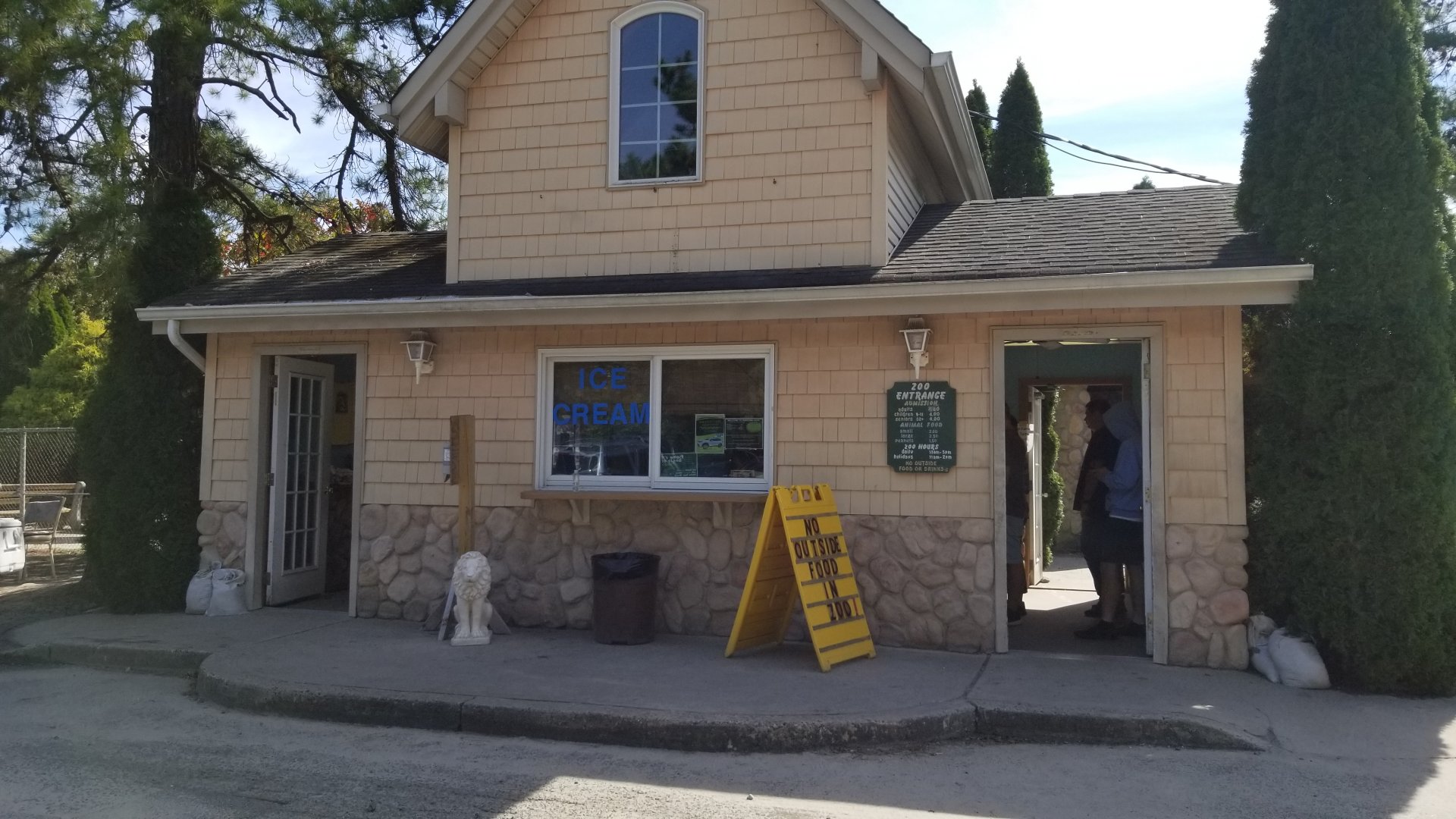 Popcorn Park - Exit/entrance