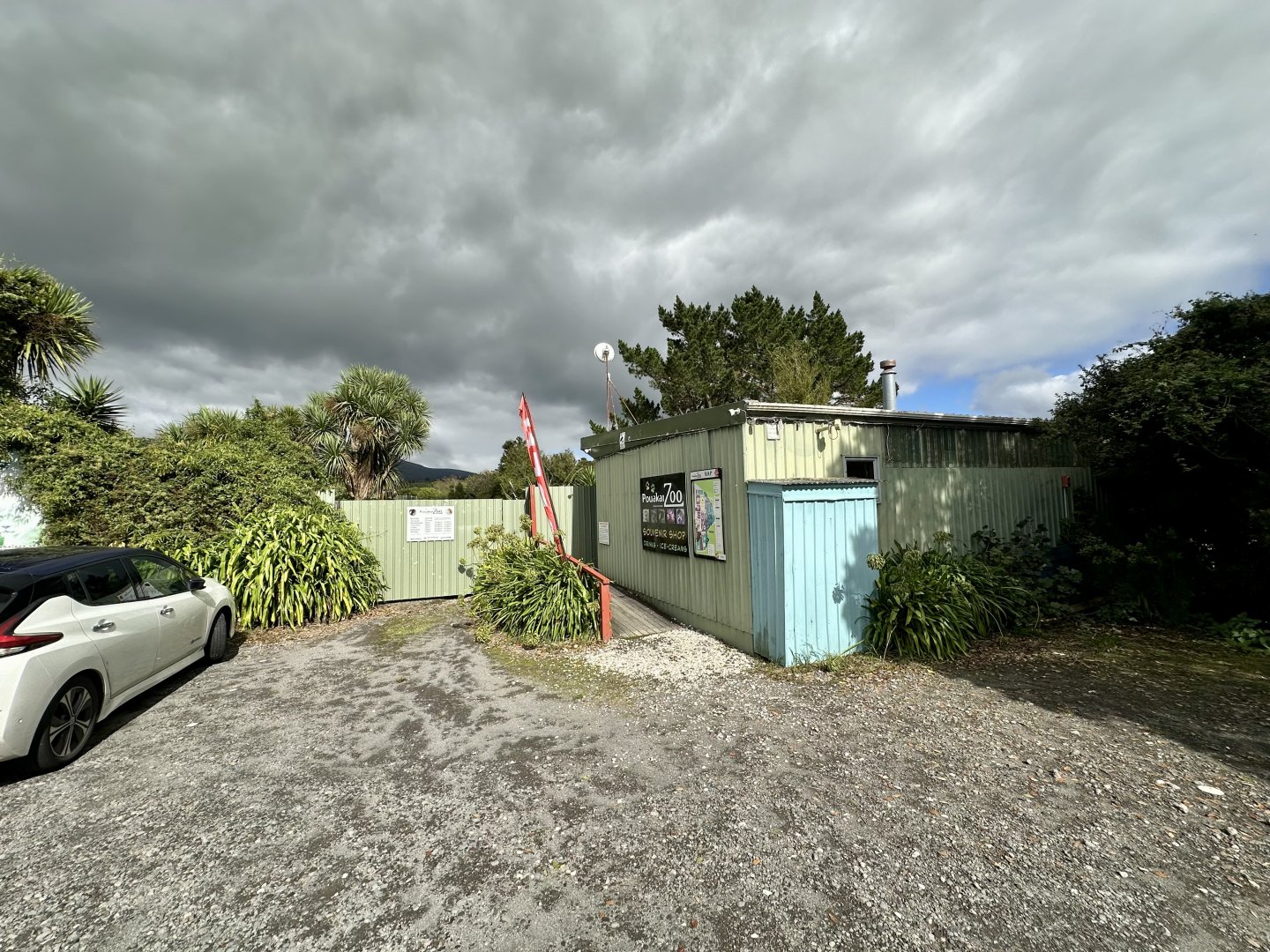 Poukai Zoo - Entrance