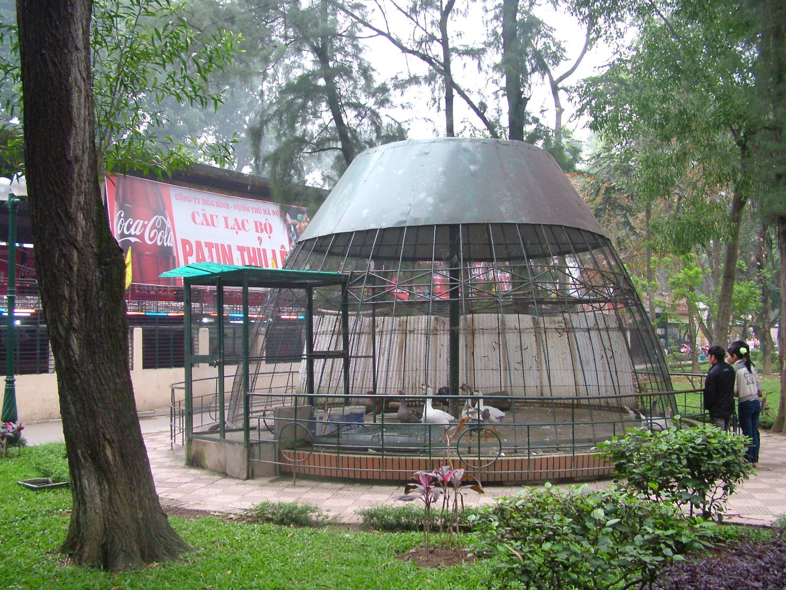 Poultry Aviary at Hanoi Zoo, 15/03/12