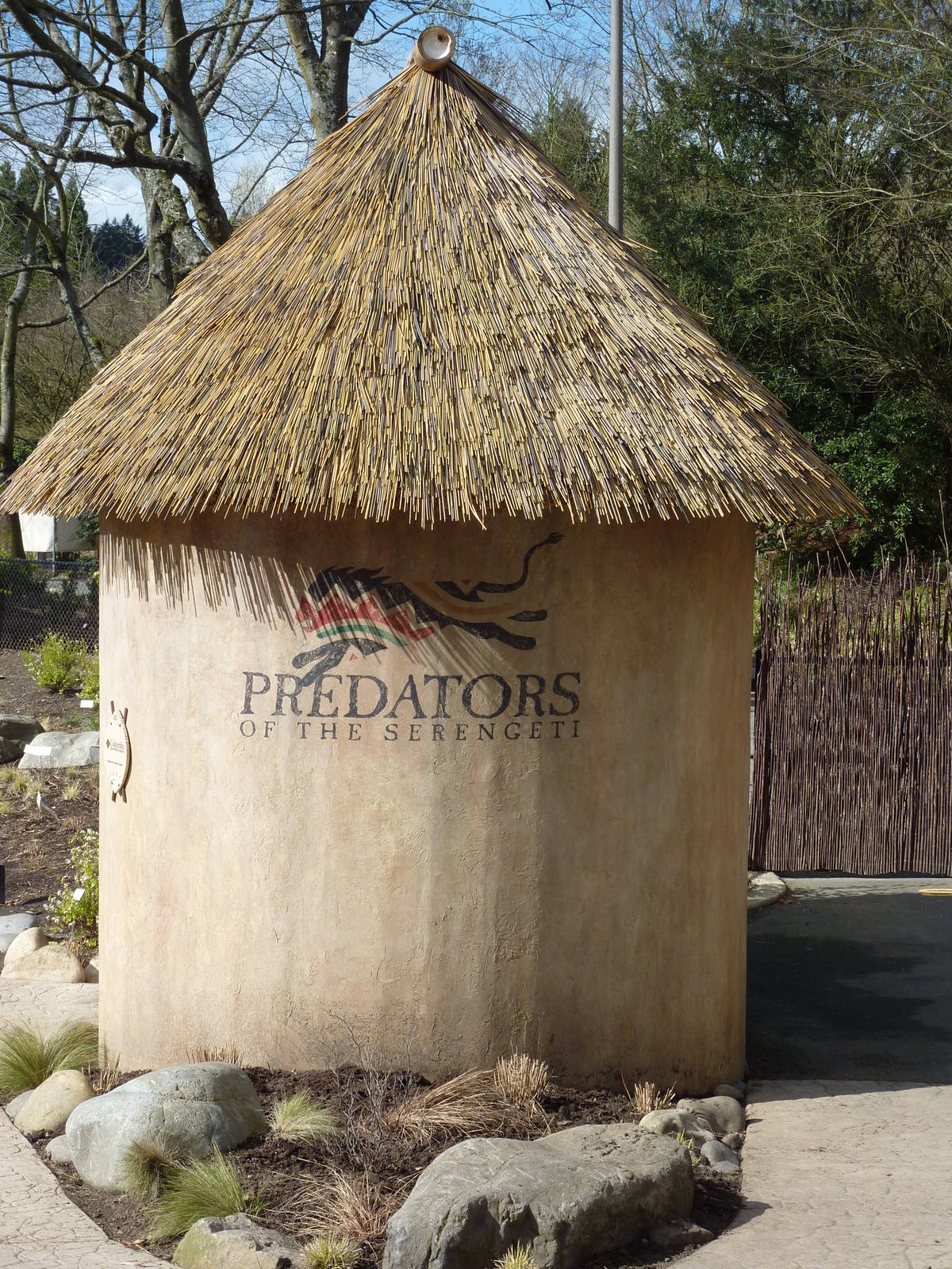 Predators of the Serengeti - Entrance Sign