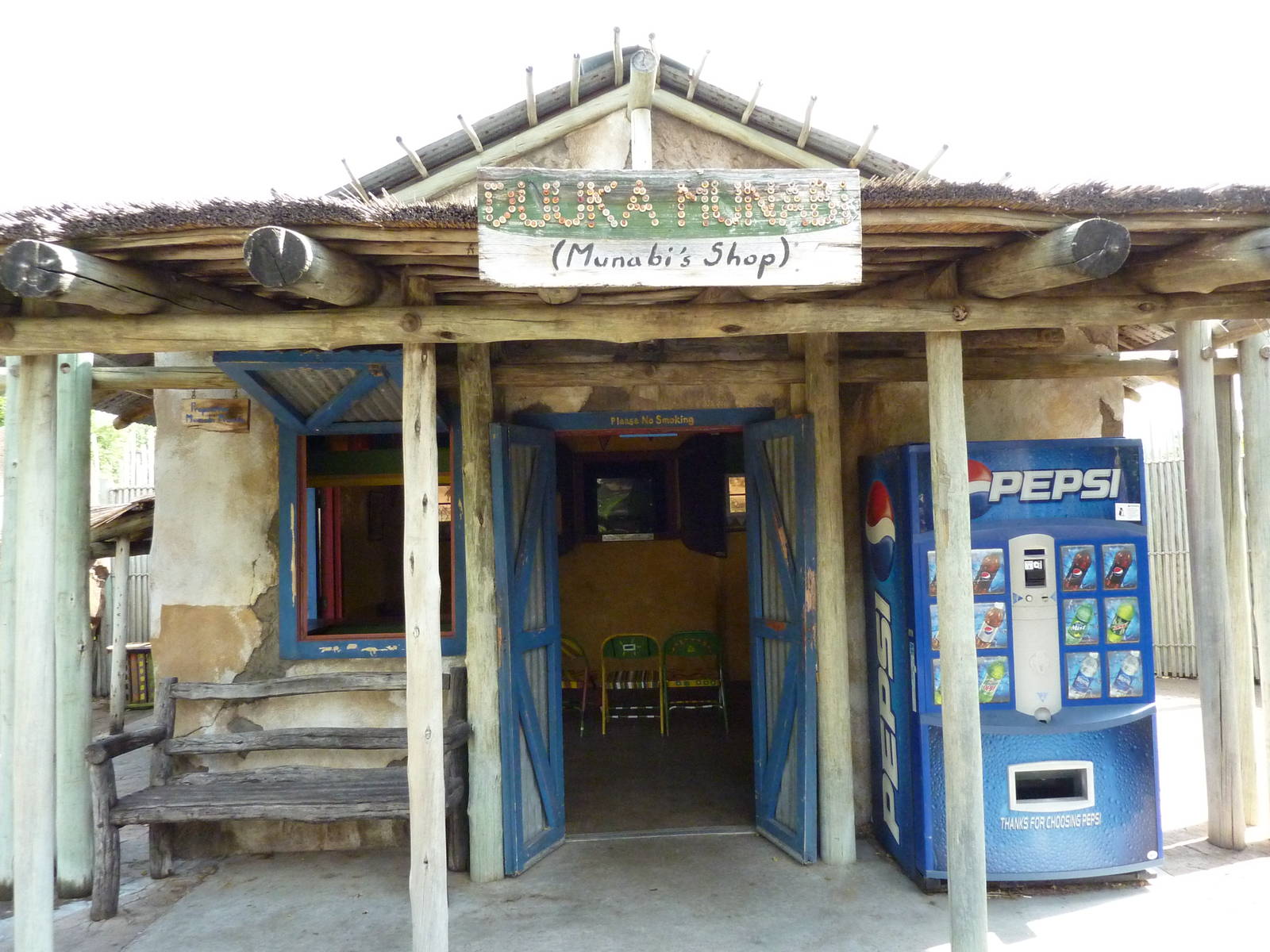 Pride Of The Plains - African Shop