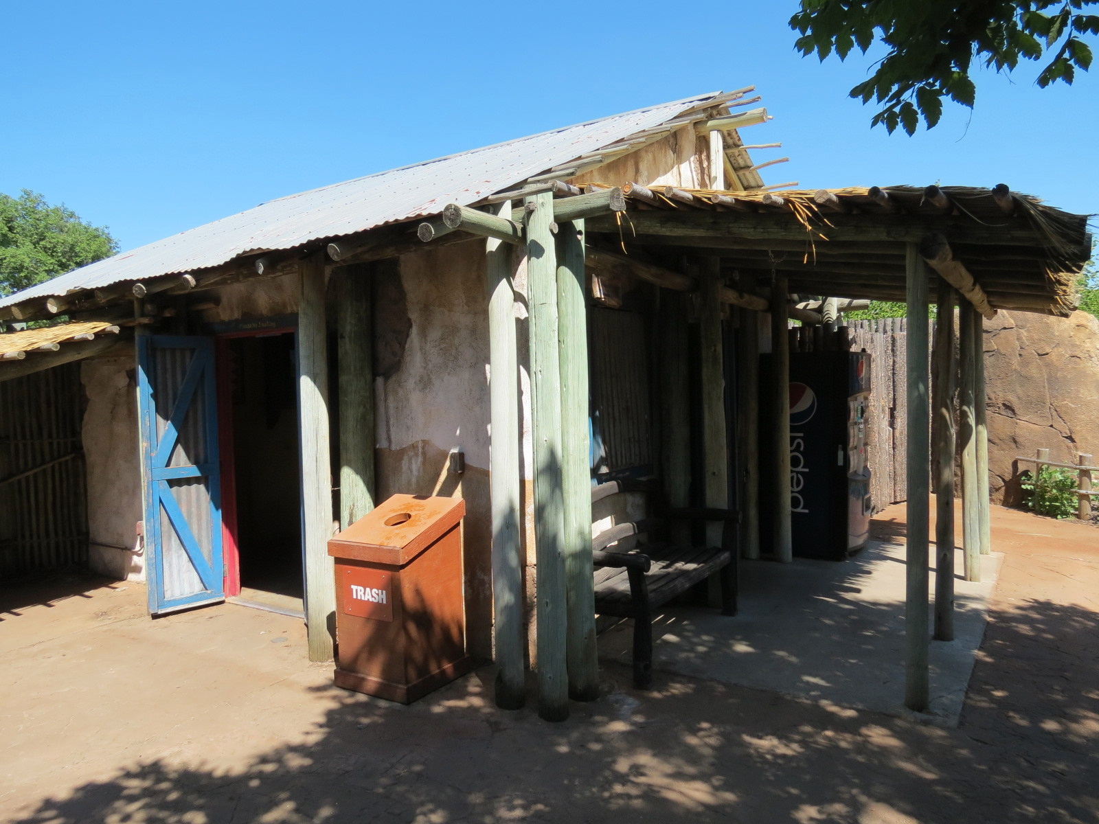 Pride of the Plains - Education Building