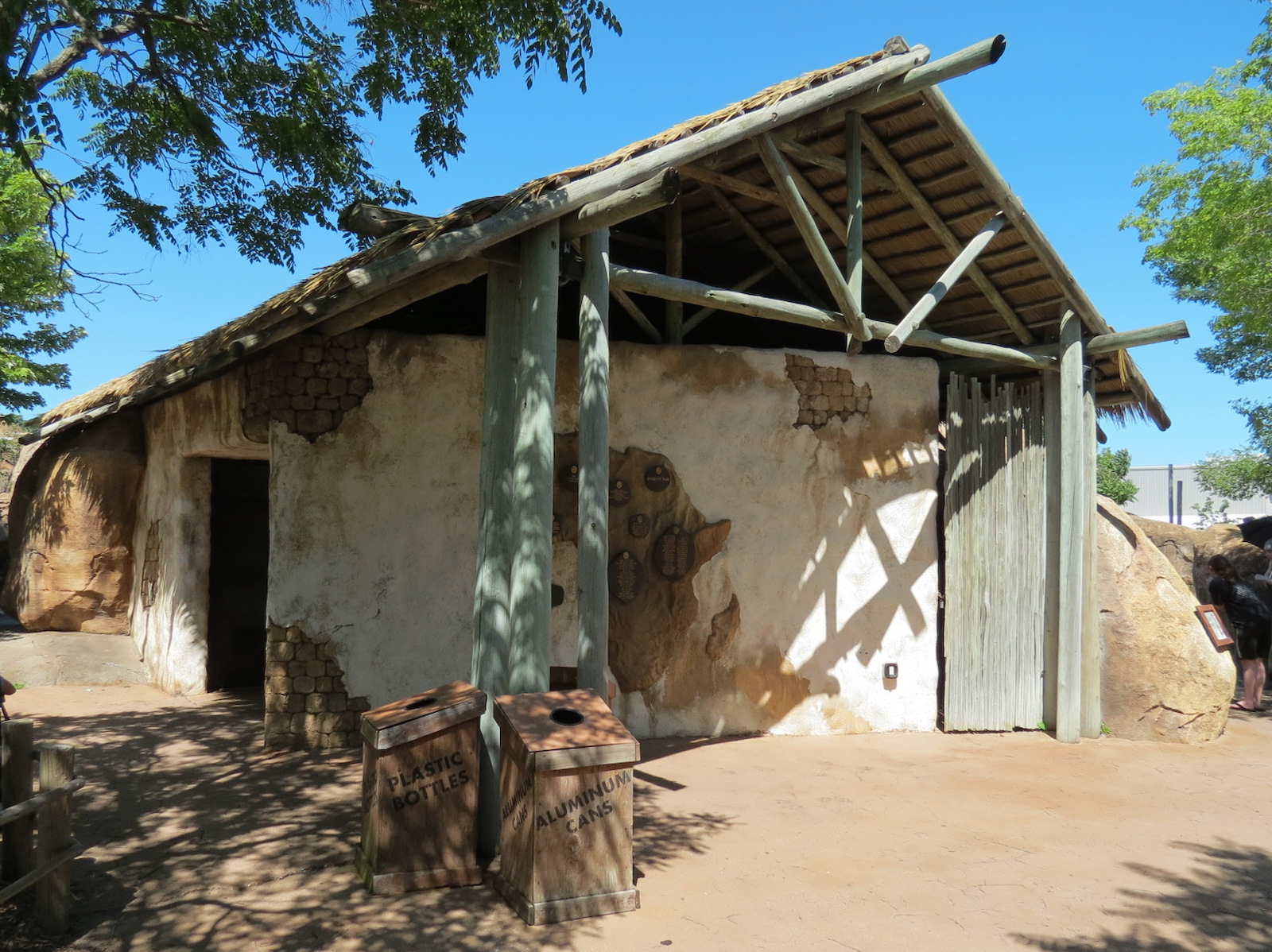 Pride of the Plains - Restroom