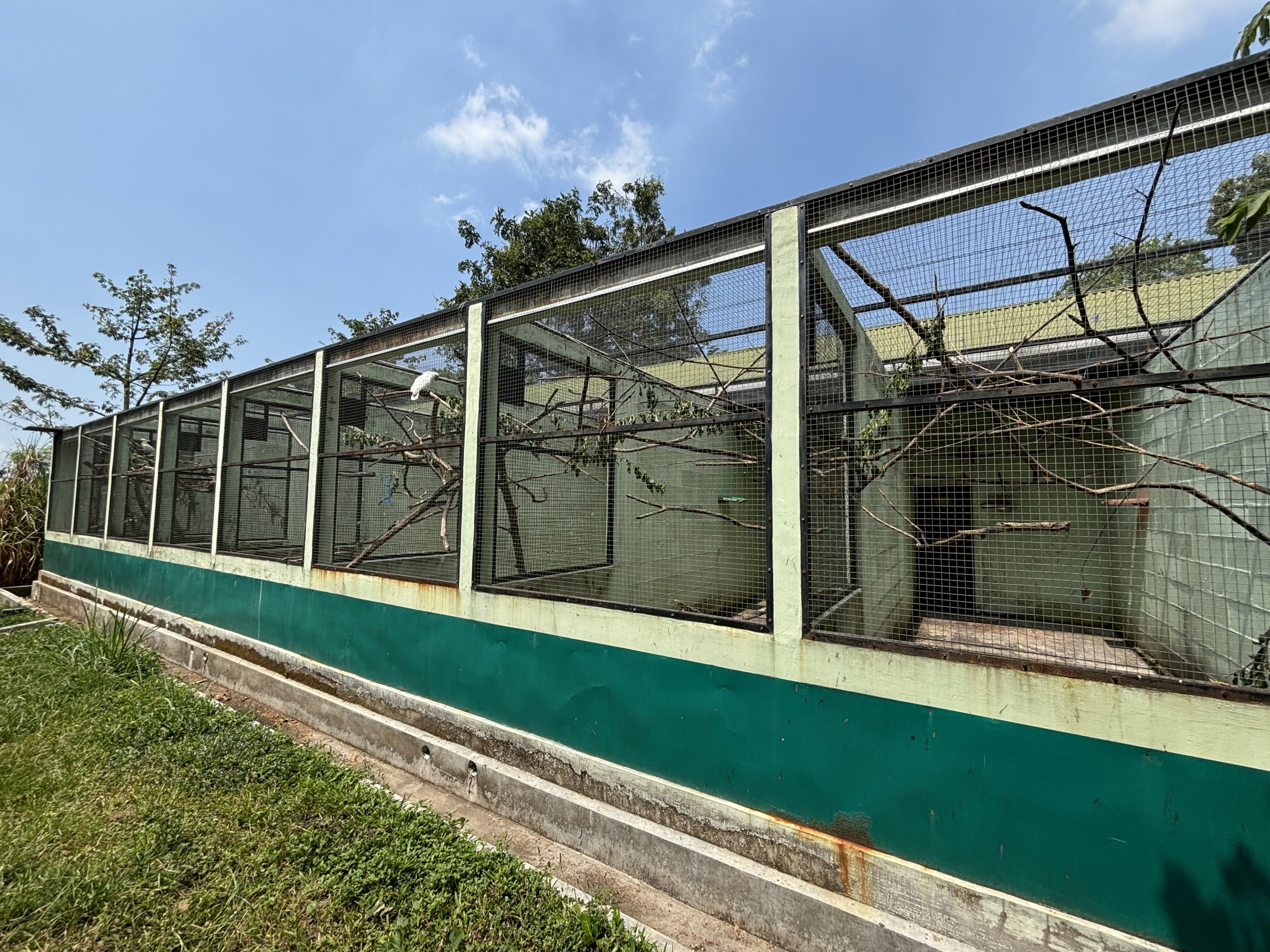 Prigen Conservation Breeding Ark