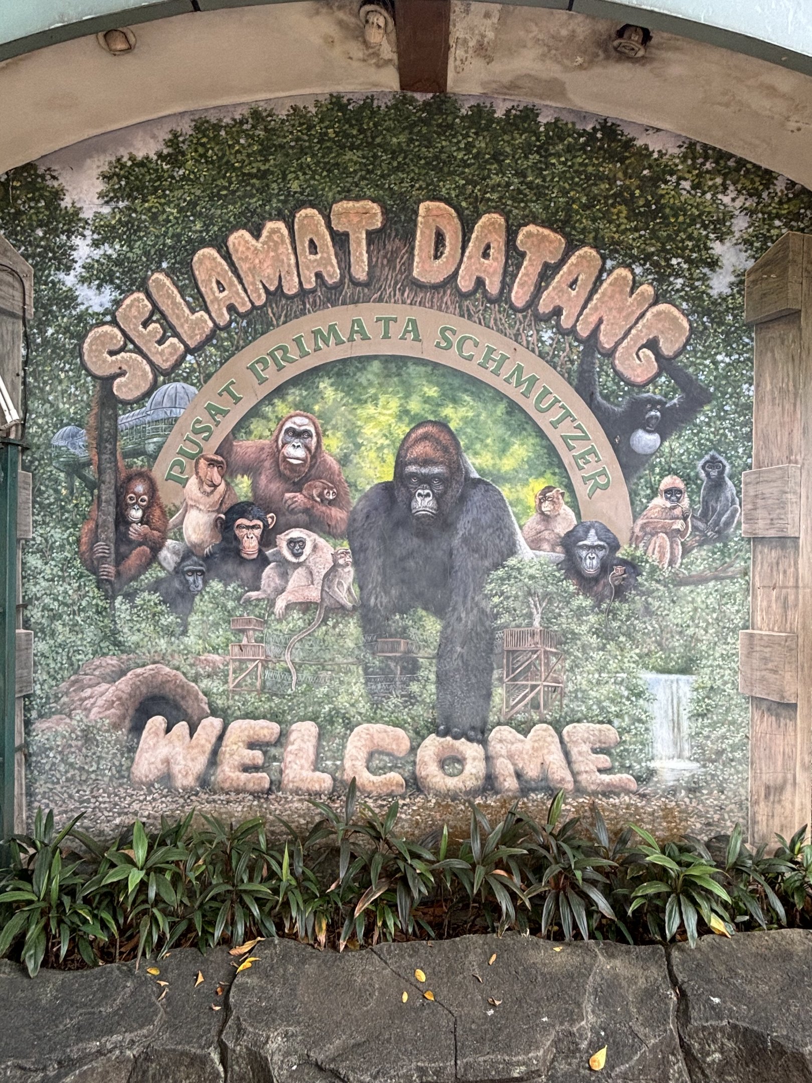 Primate Center Entrance Sign