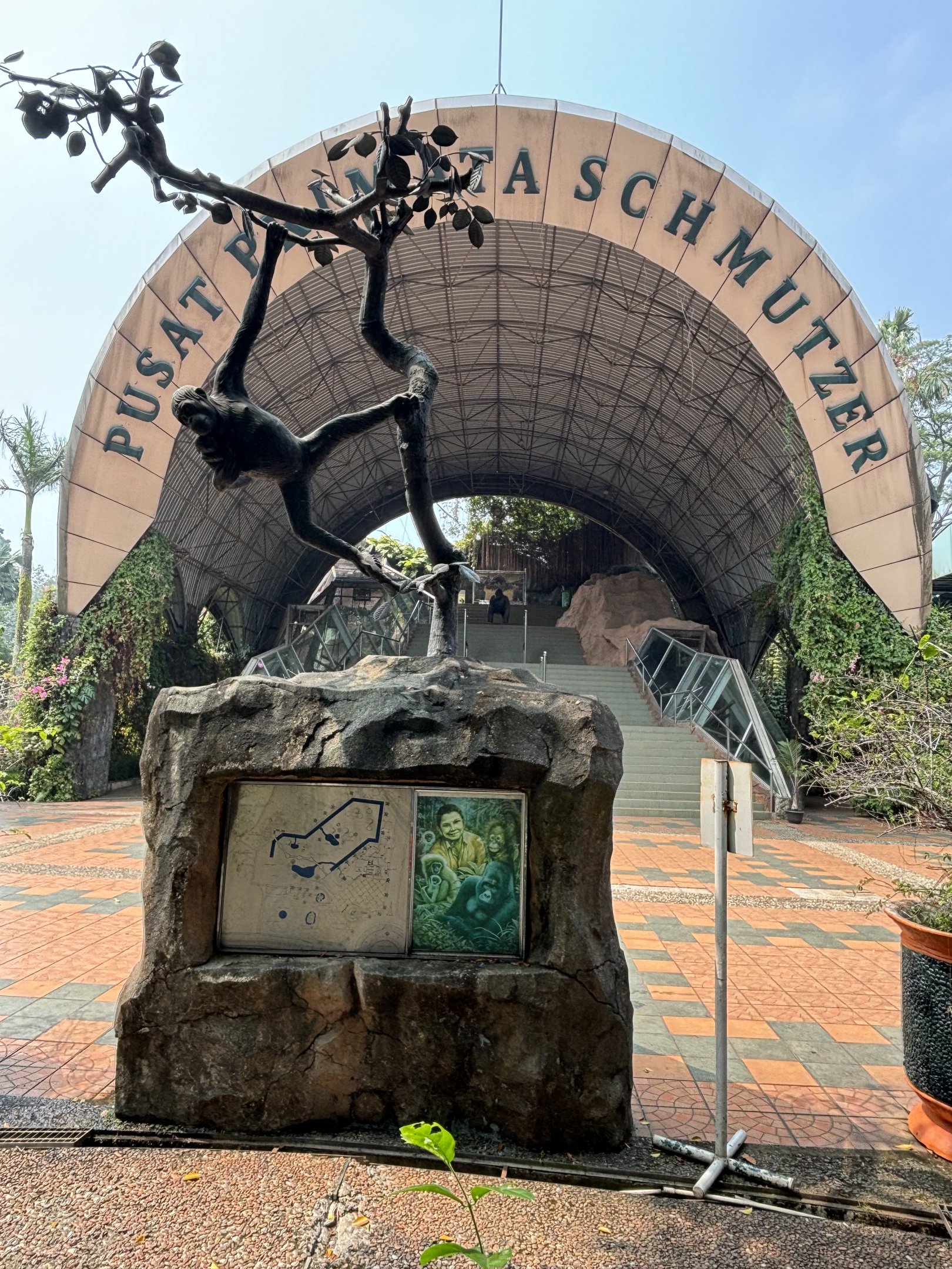 Primate Center Entrance