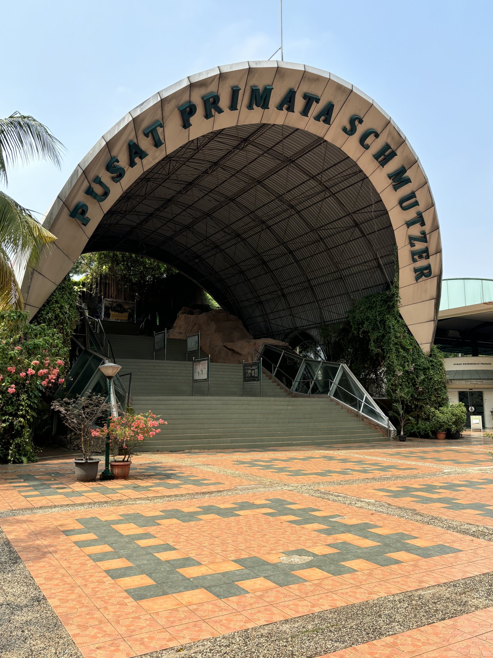 Primate Center Entrance