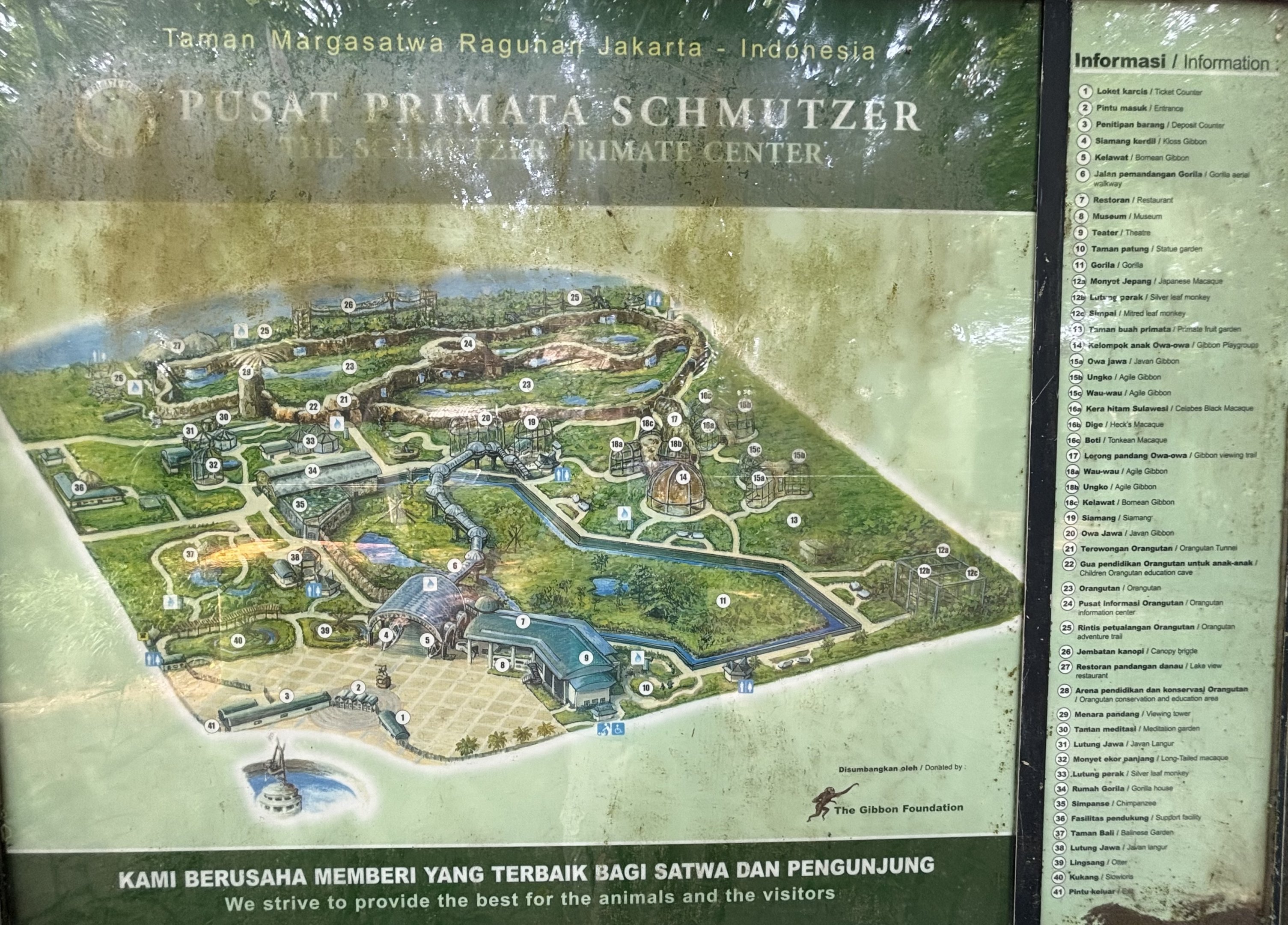 Primate Center Map