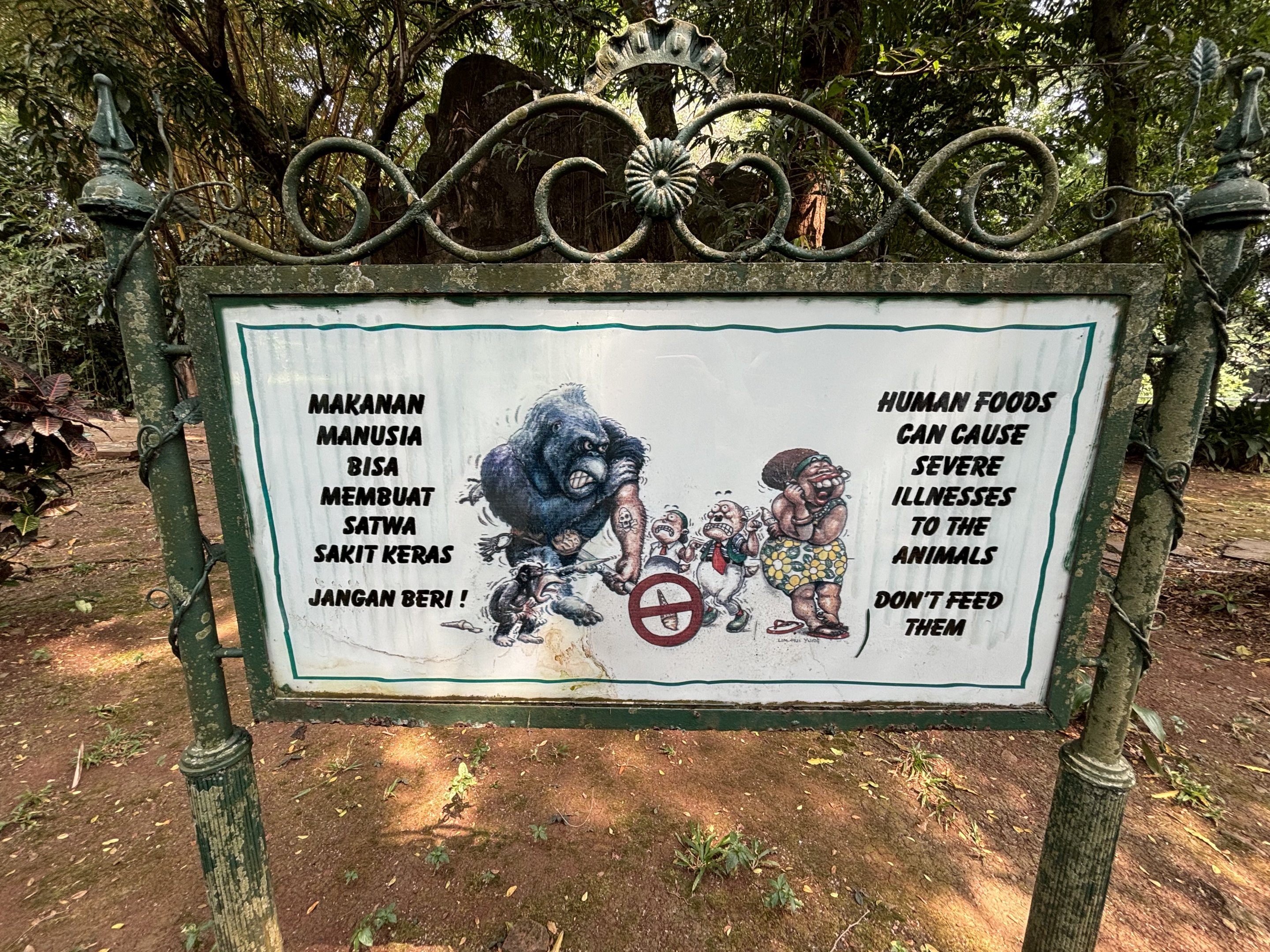 Primate Center Sign