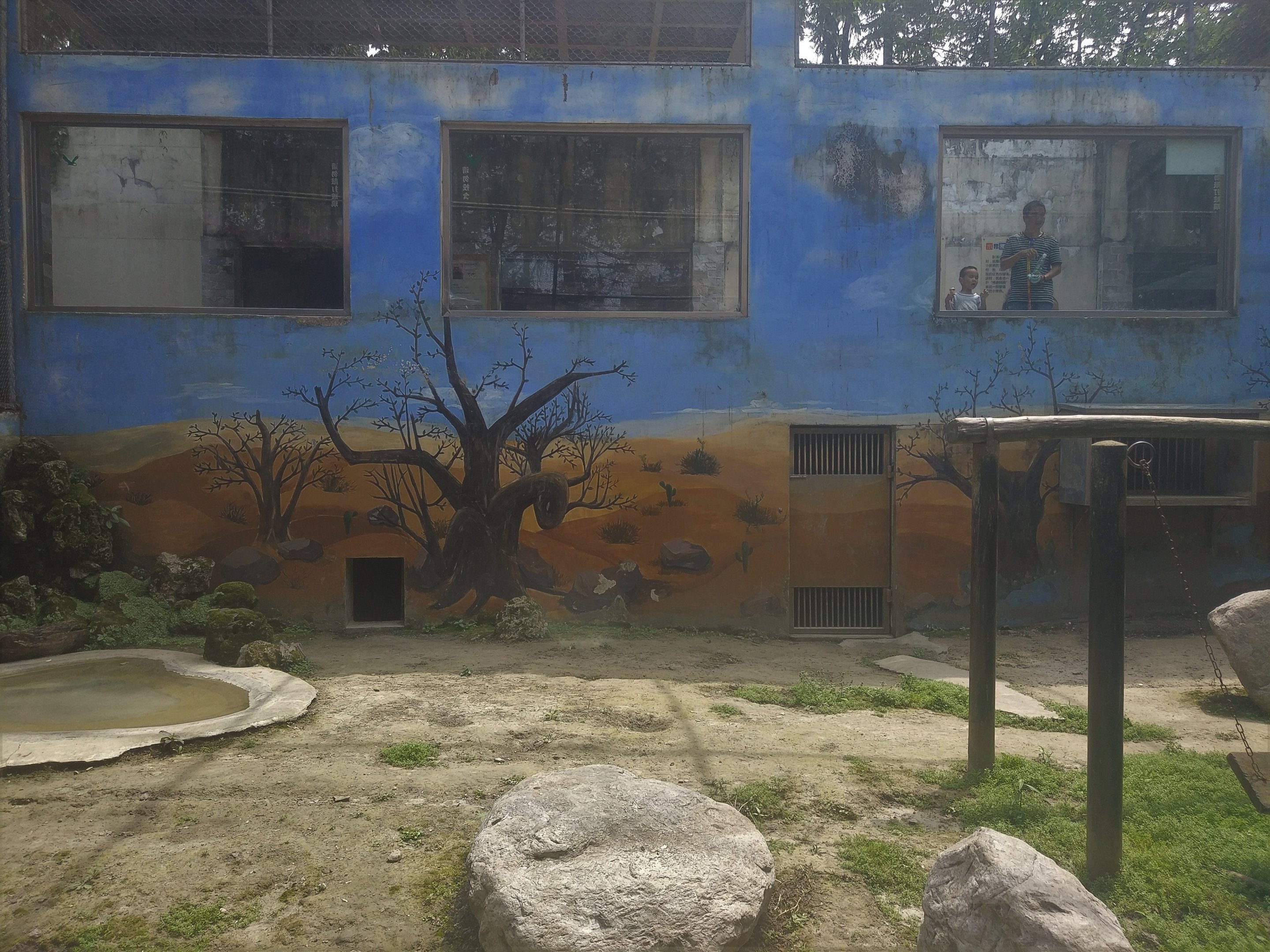 Primate Enclosure