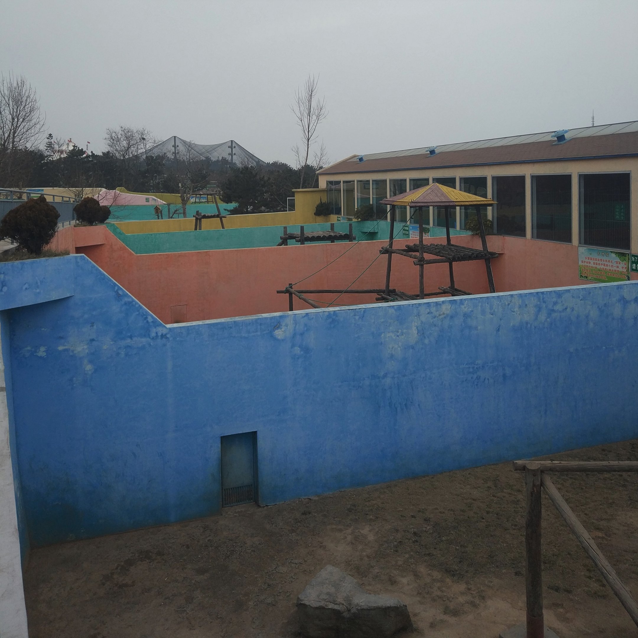 Primate Outdoor Exhibits