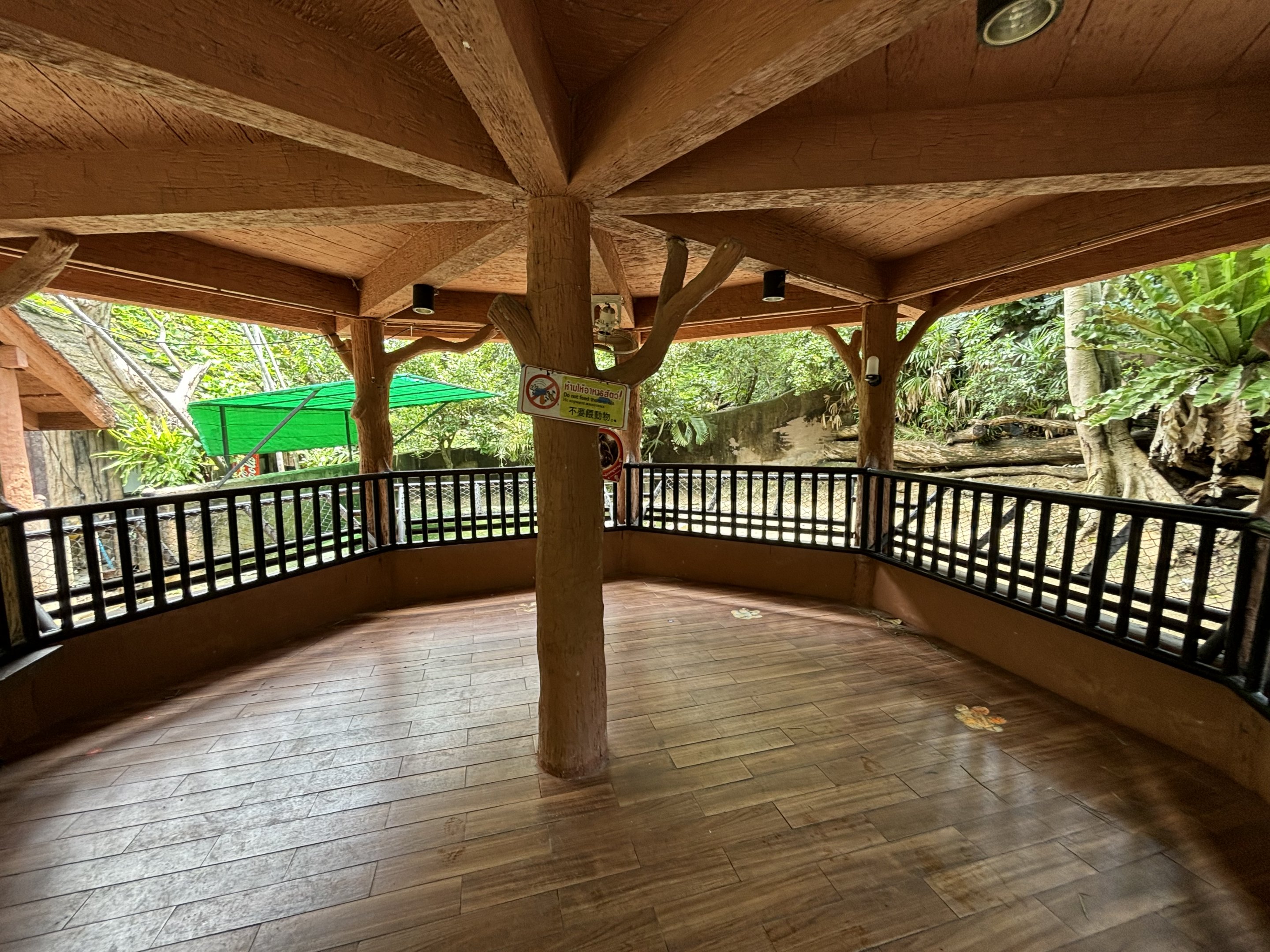 Pygmy Hippo Exhibit - overlook