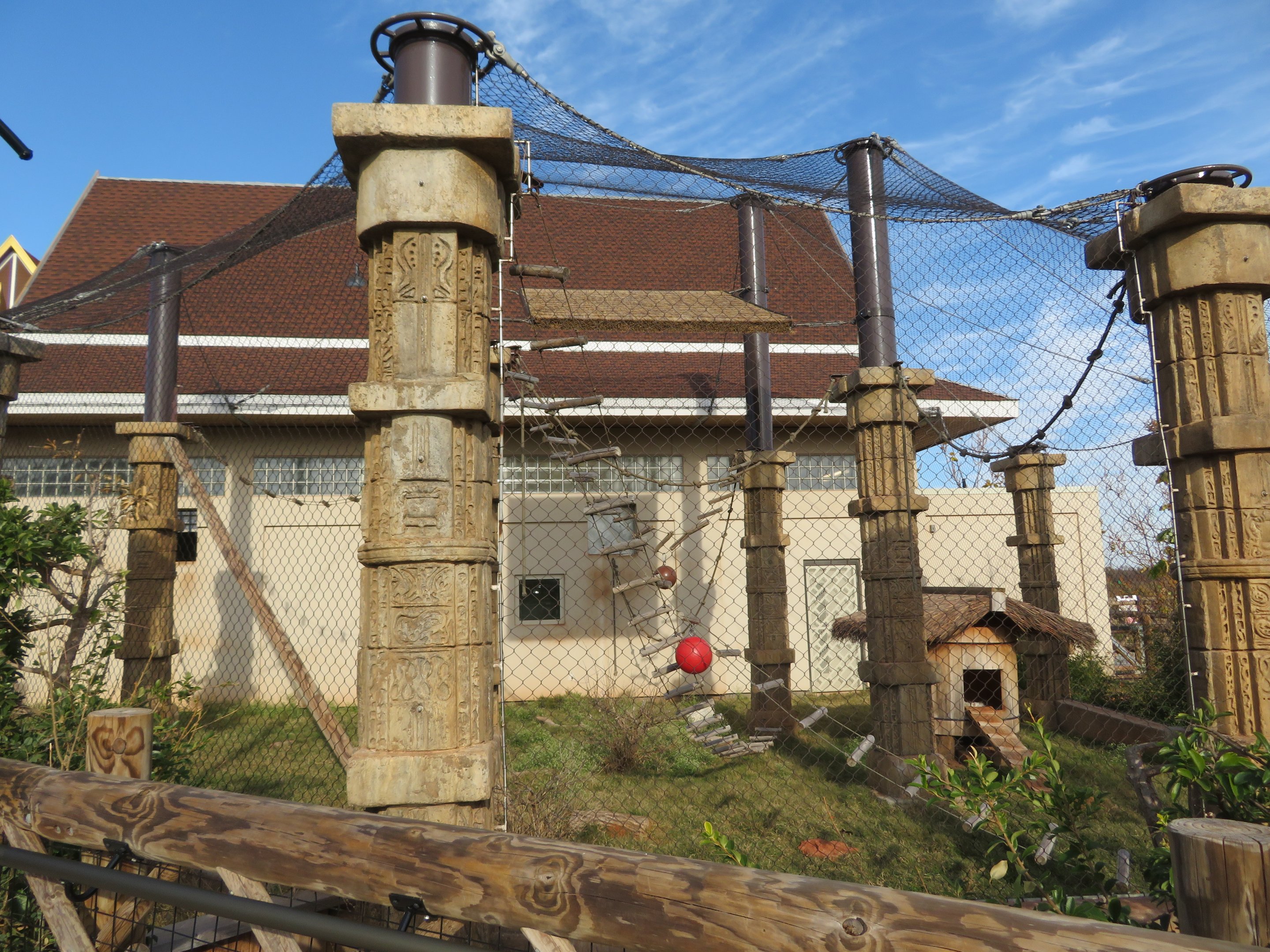 Raccoon Dog/Langur Exhibit