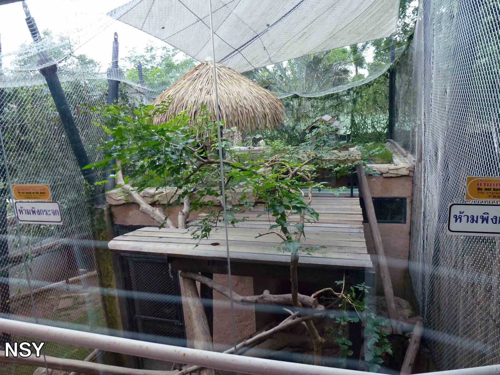 Raccoon enclosure, June 2013.