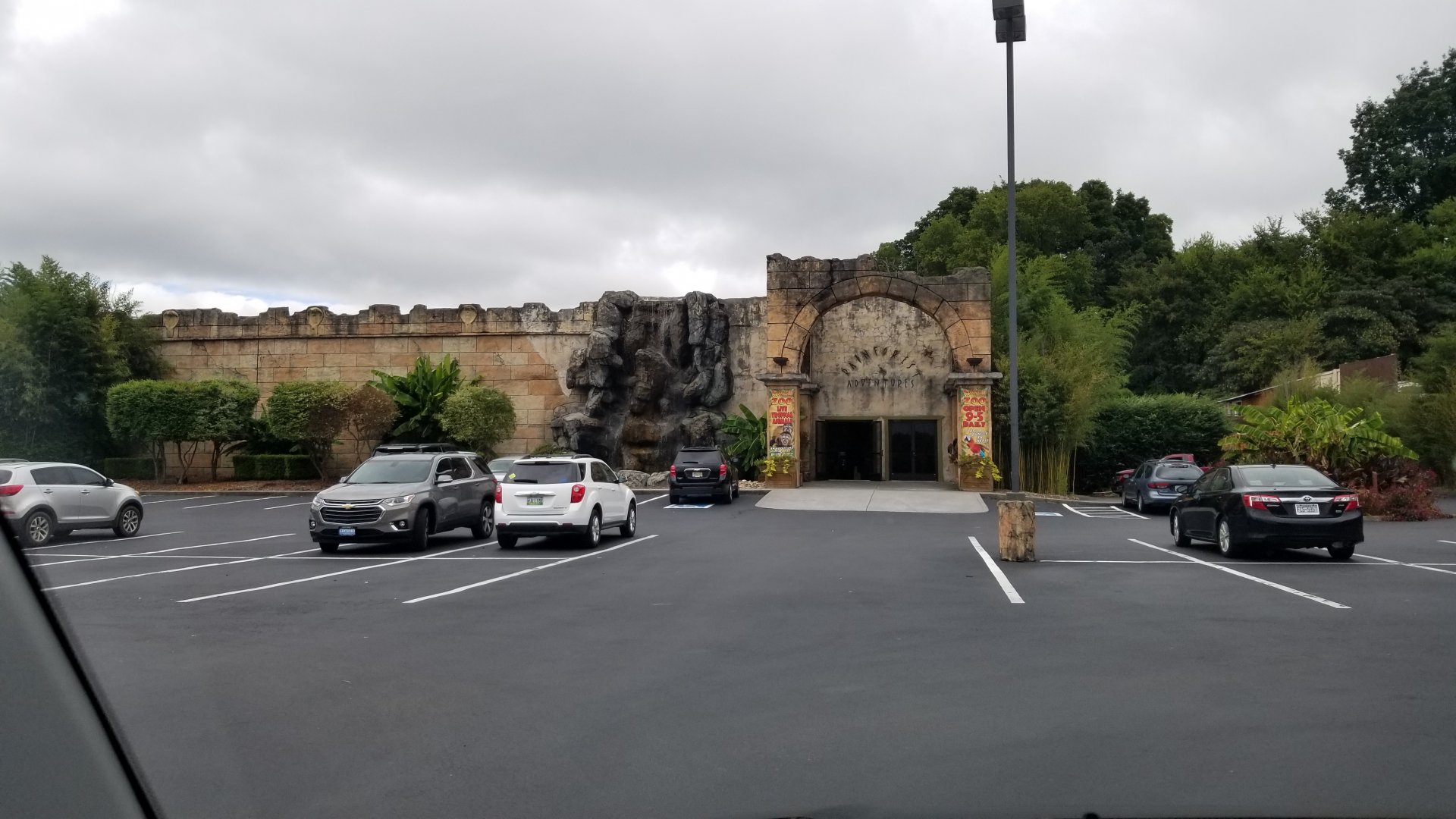 Rainforest Adventures - Outside