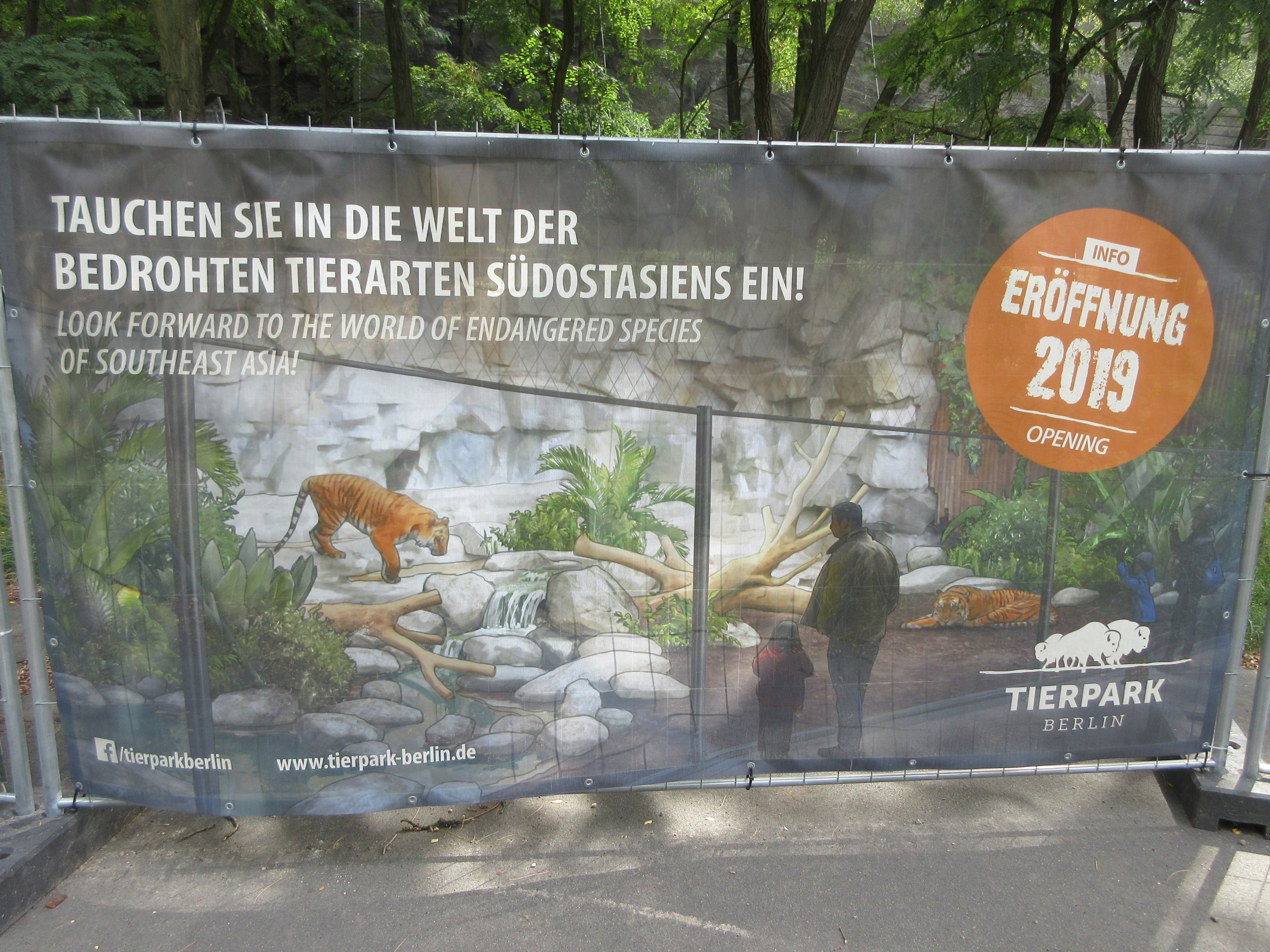 Rainforest House - fully opens in 2020