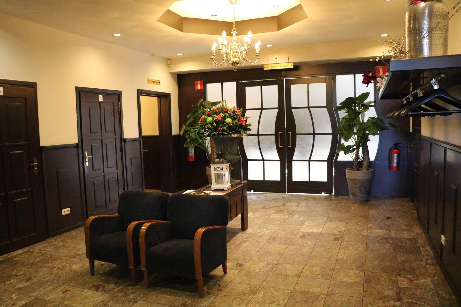 Reception area, February 2016