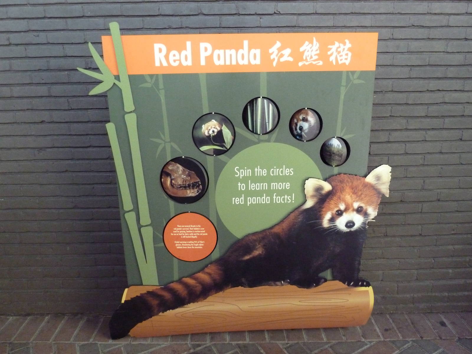 Red Panda Exhibit - Signage