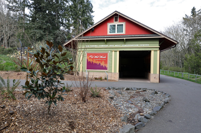 Red Wolf education building