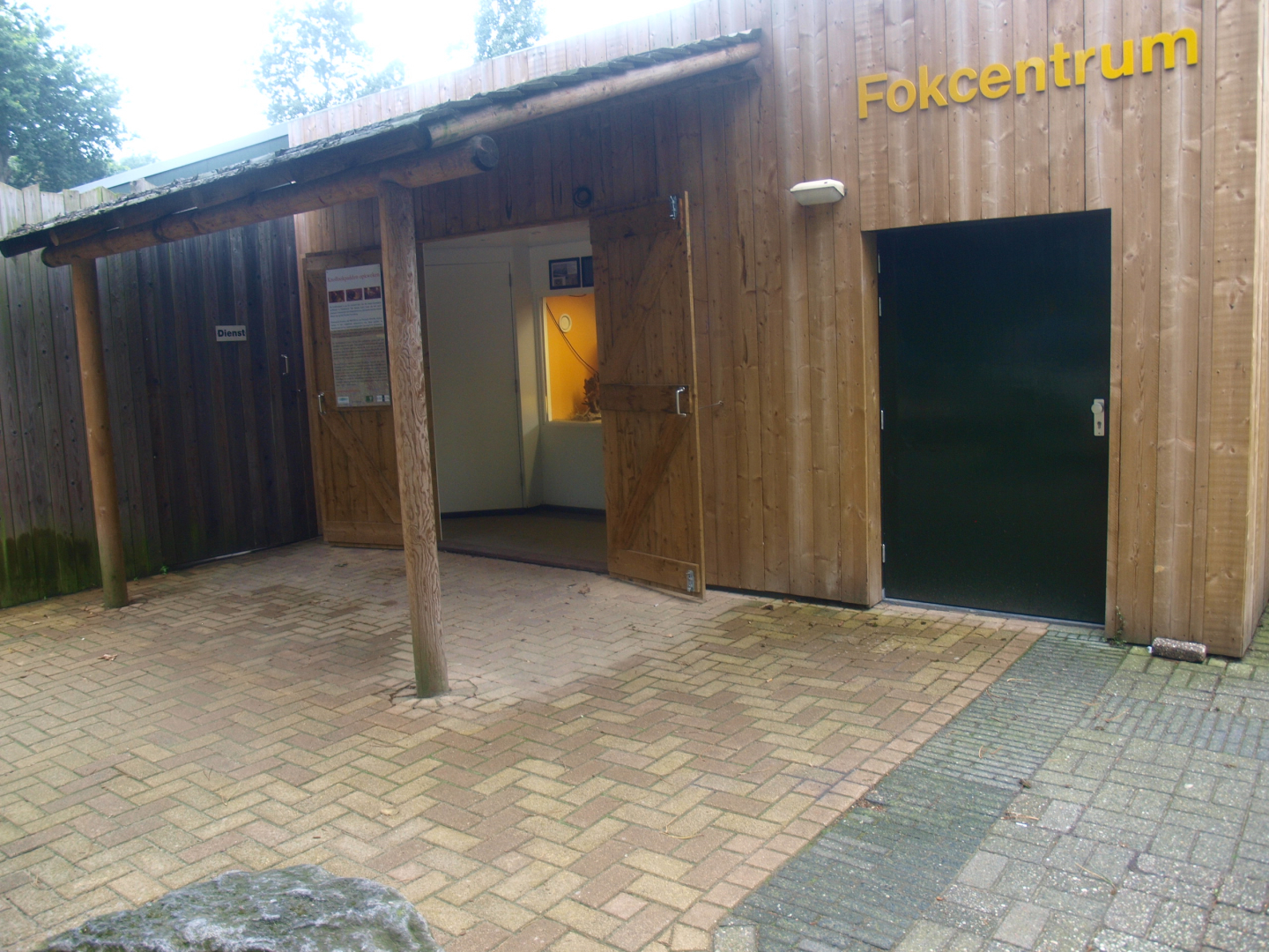 Reptile and amphibian breeding center, 2015-07-19