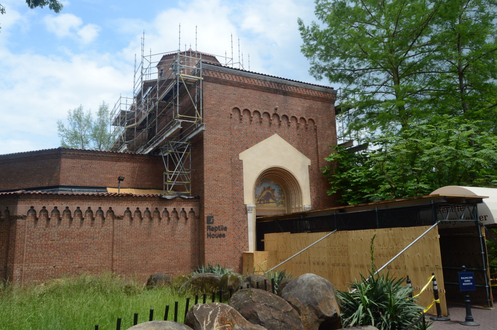 Reptile Discovery Center - Exterior