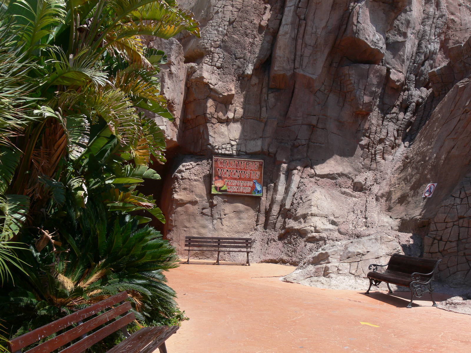 Reptile House at Terra Natura, 03/08/14