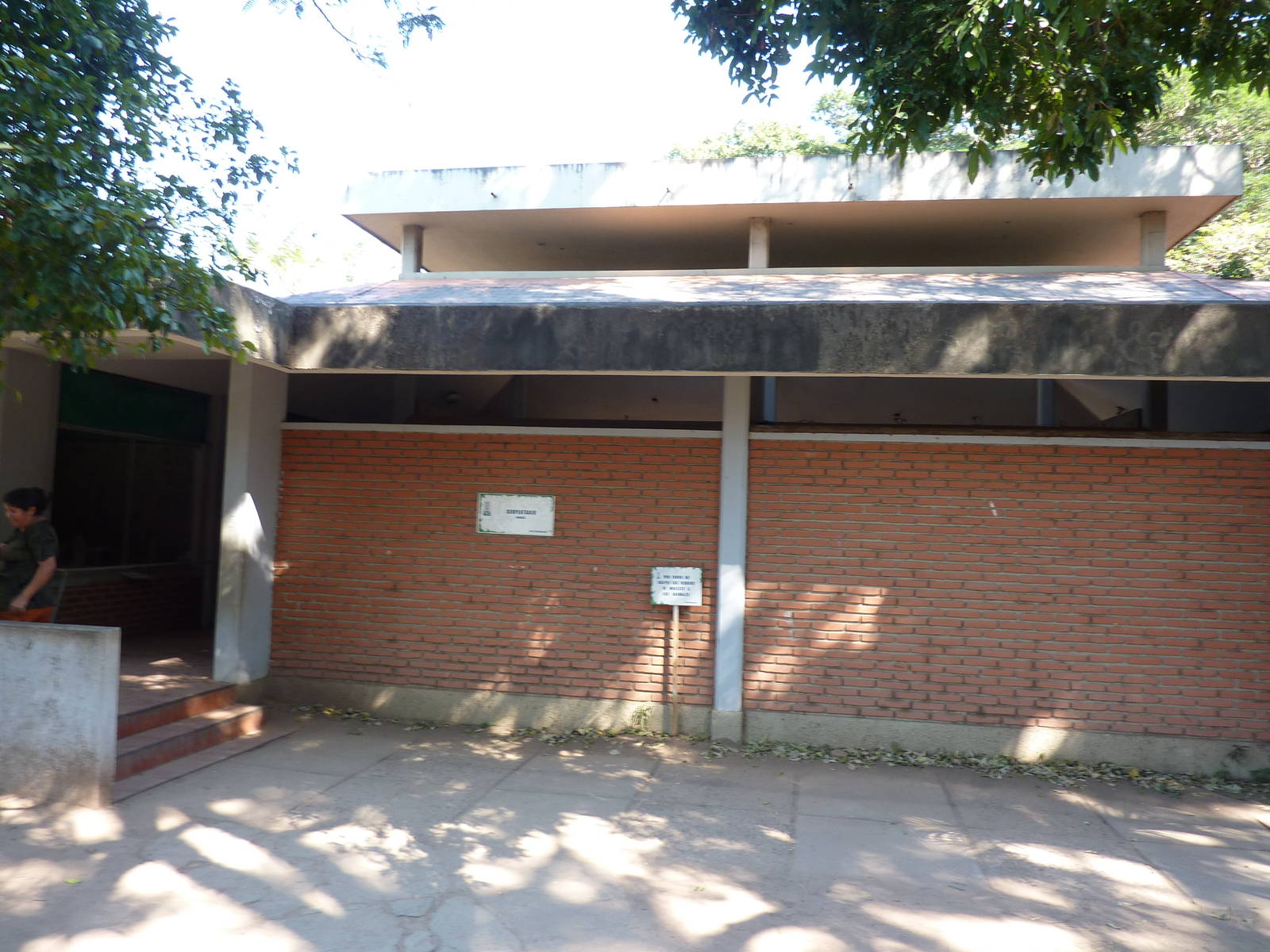 Reptile house exterior