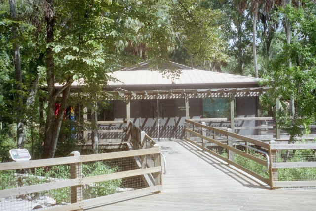 Reptile House Exterior