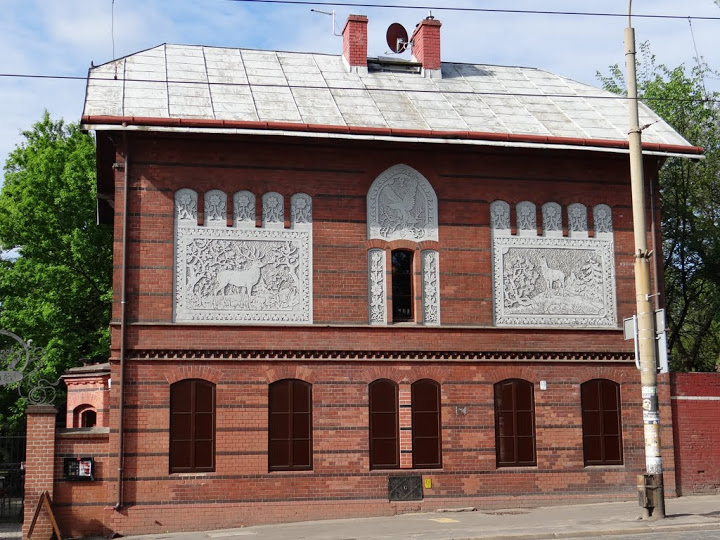 Restaurant in the zoo - view from the street