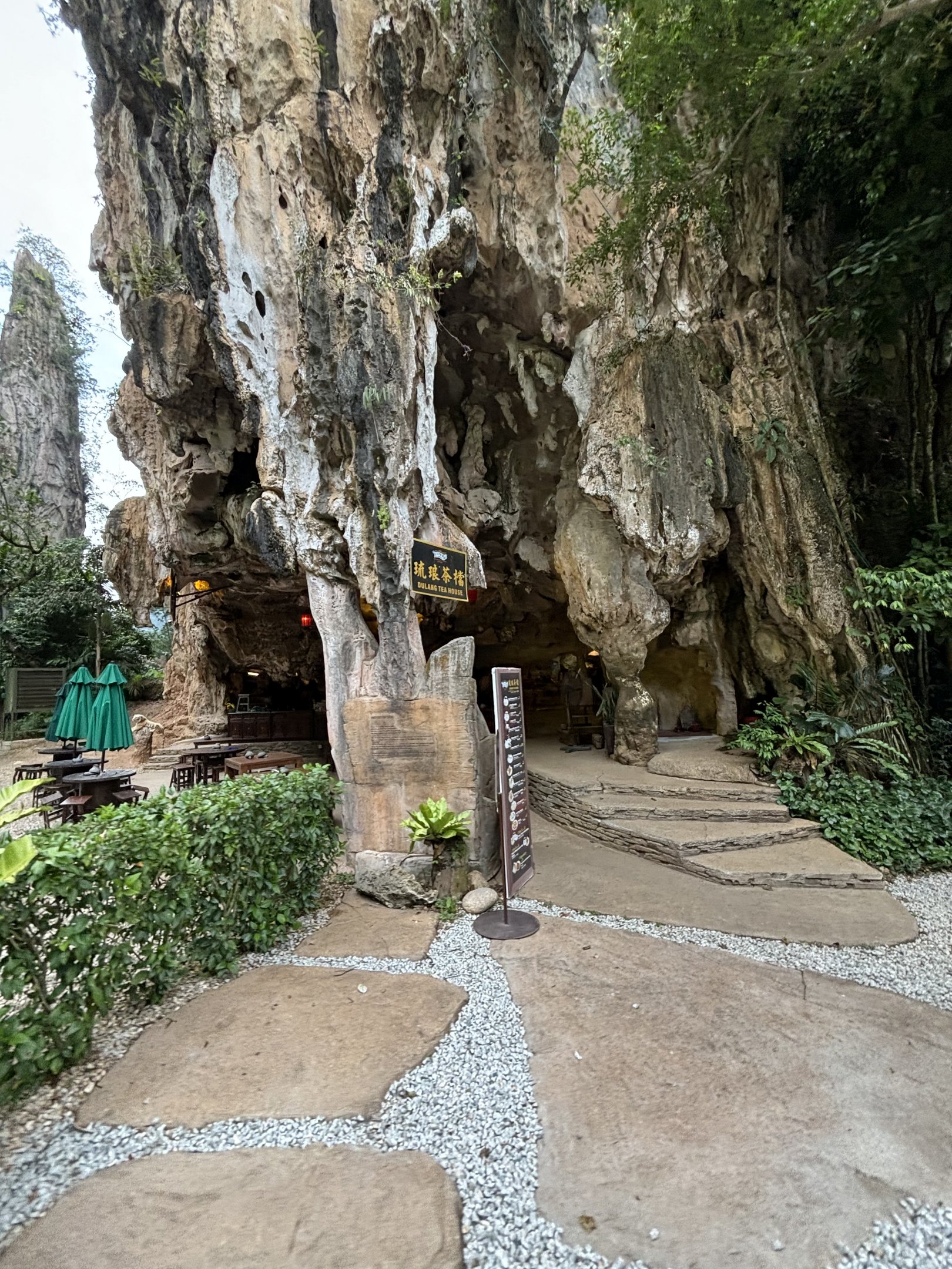 Restaurant inside cave - Lost World of Tambun