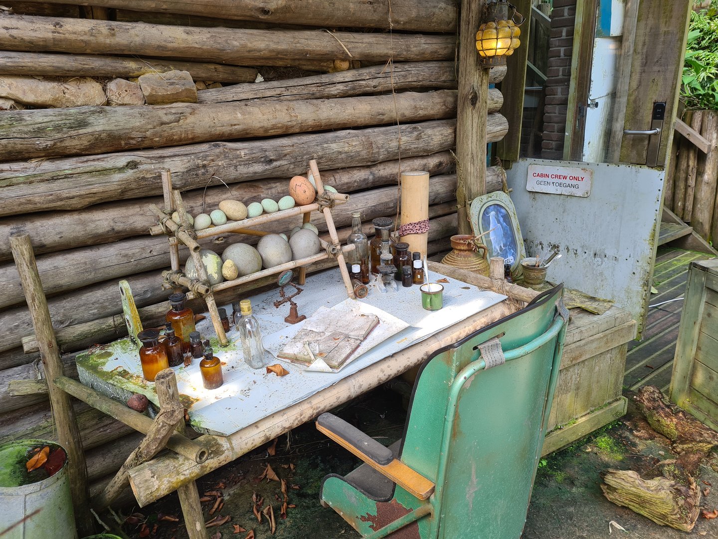 Rimbula - One of Jim's sites