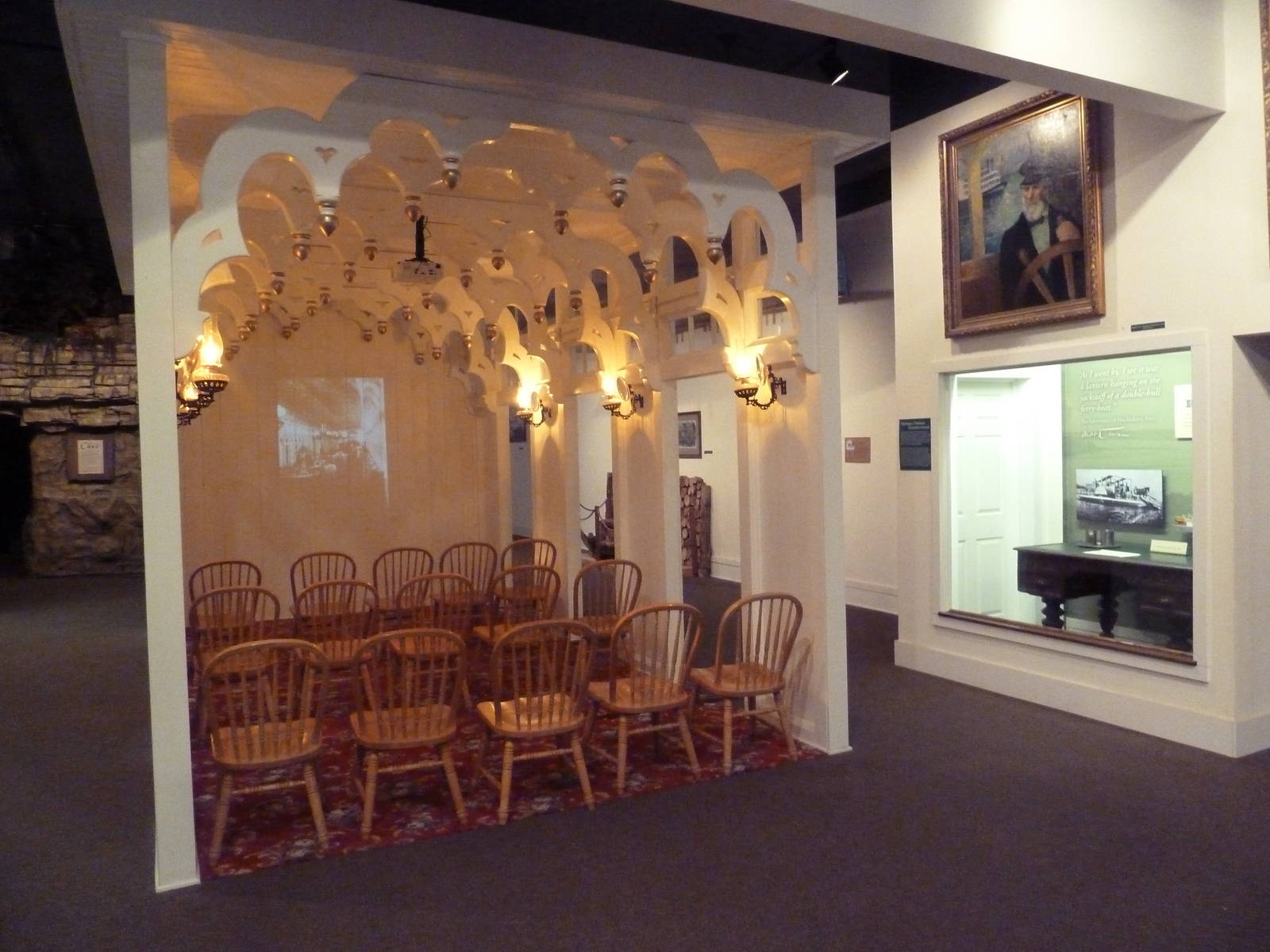 River Museum - Theater