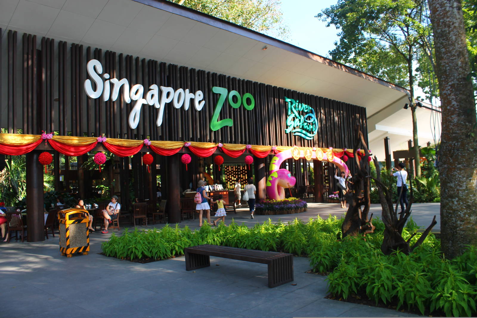 River Safari marquee