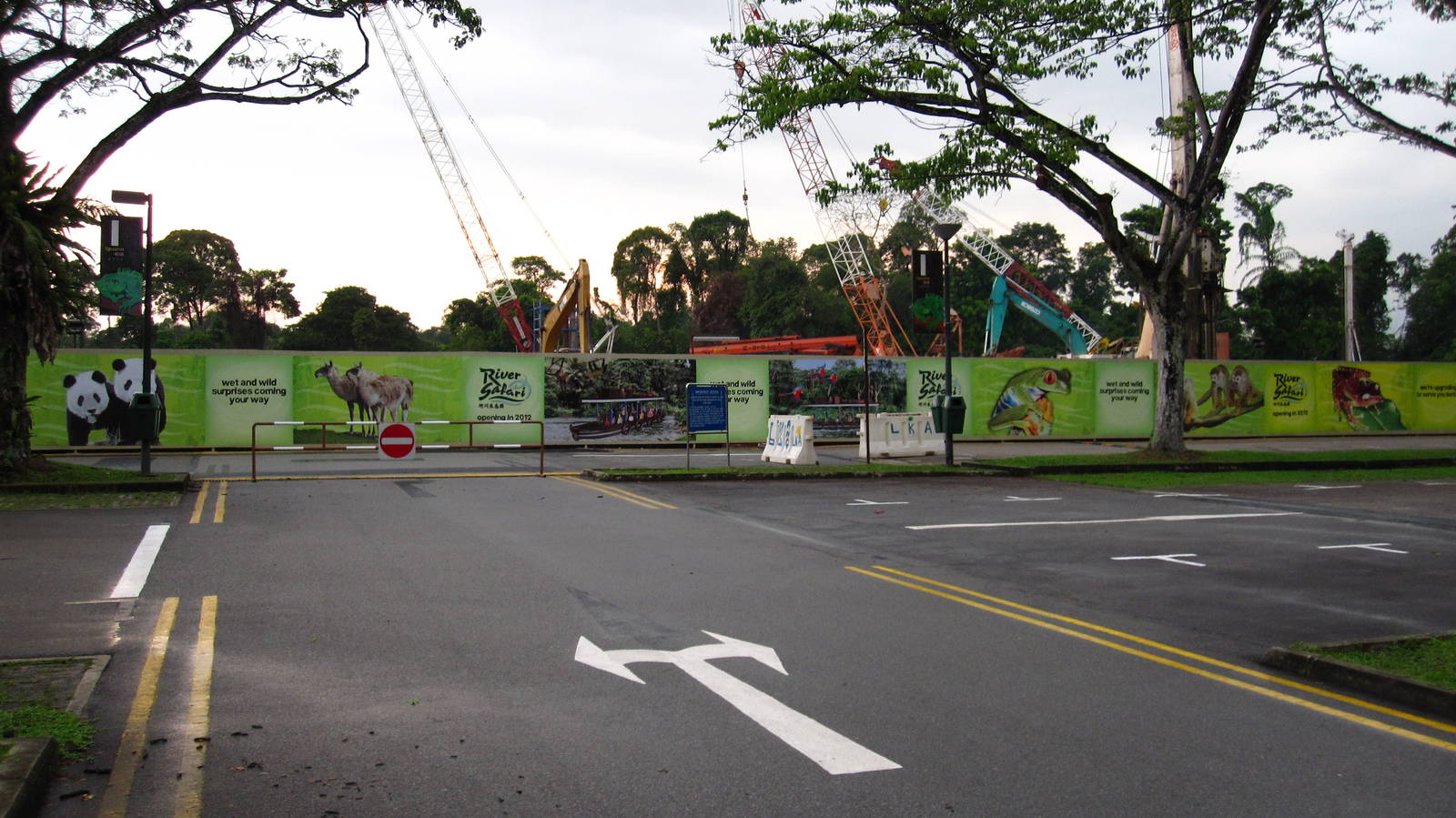 River Safari (Opening 2012)