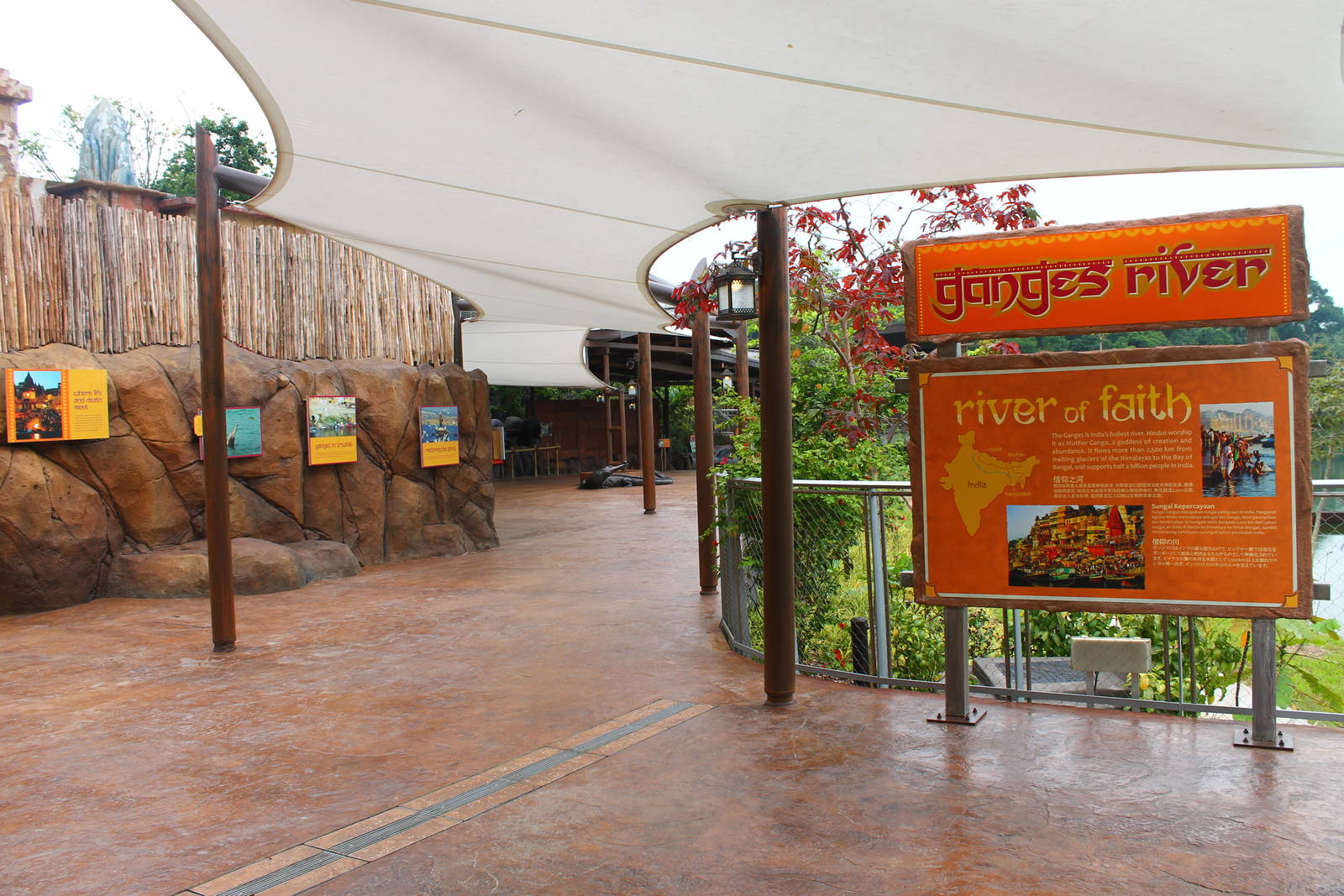 Rivers of the World - Ganges River