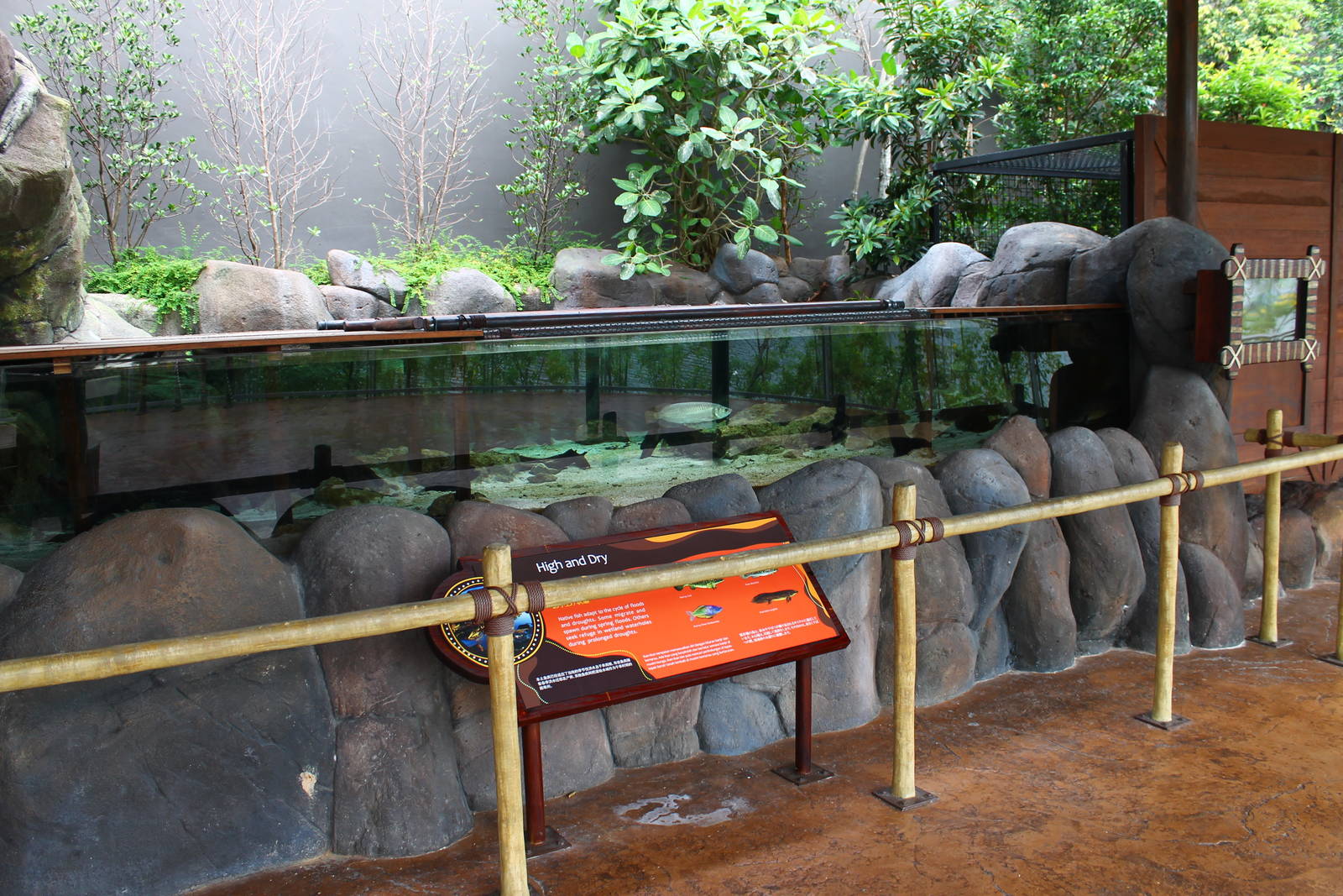 Rivers of the World - Murray River