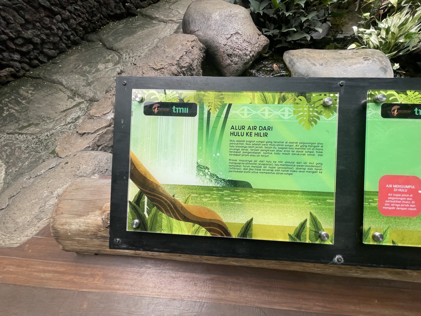 riverside signage (1) - dunia air tawar