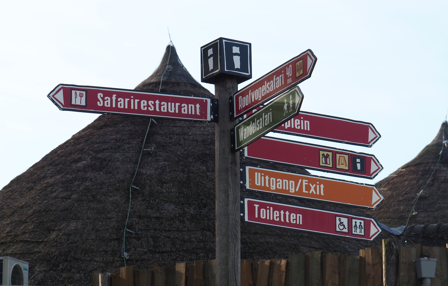 Road signs, 2019-09-15