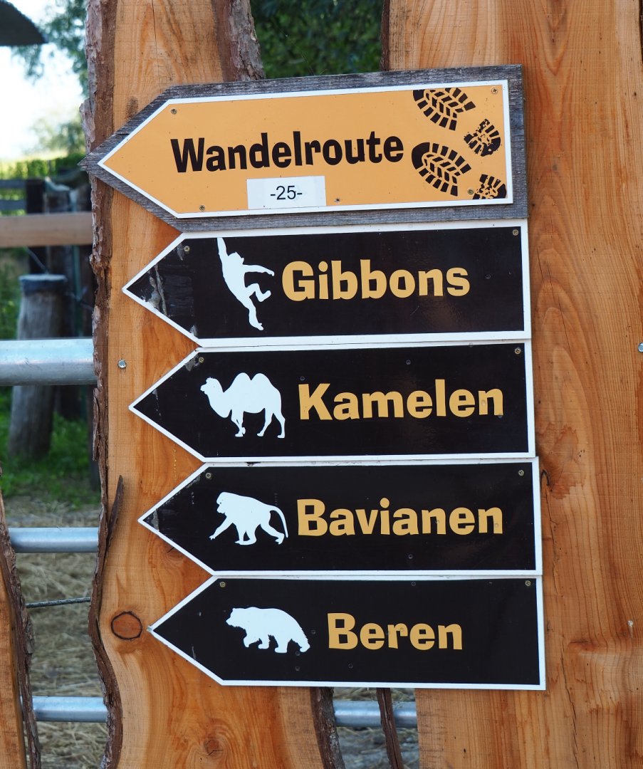 Road signs, 2020-09-12