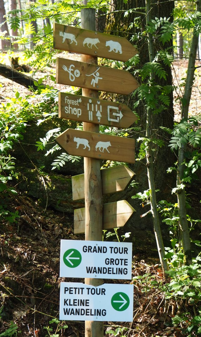 Road signs, 2021-05-29