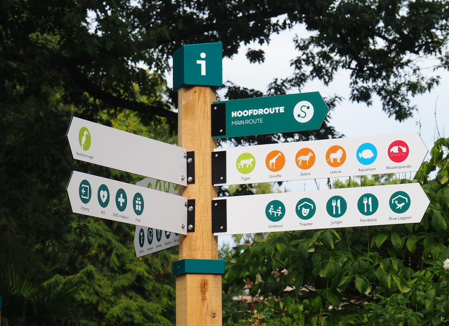 Road signs, 2023-08-17